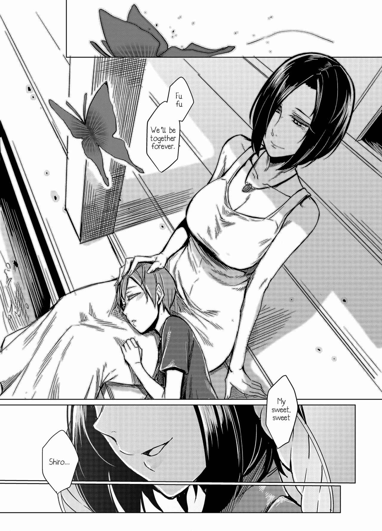 Page 25 Chapter Unknown_96aa Kuroageha no Uta