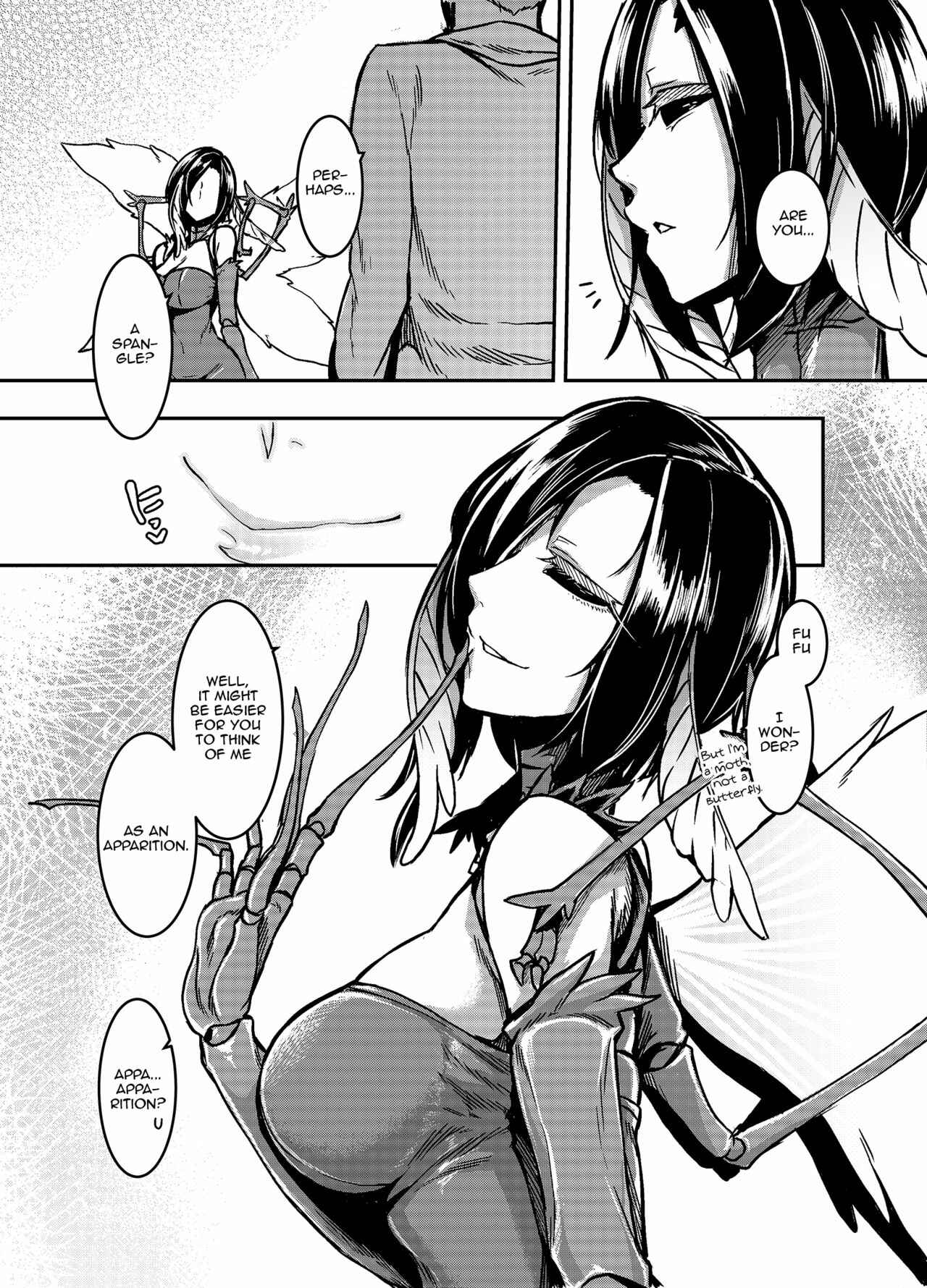 Page 6 Chapter Unknown_96aa Kuroageha no Uta
