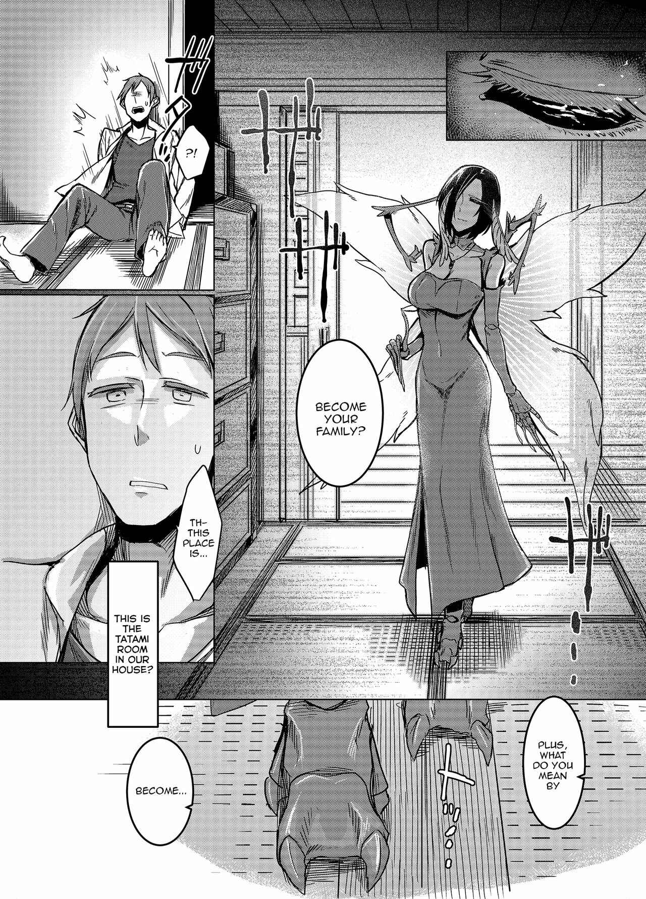 Page 9 Chapter Unknown_96aa Kuroageha no Uta