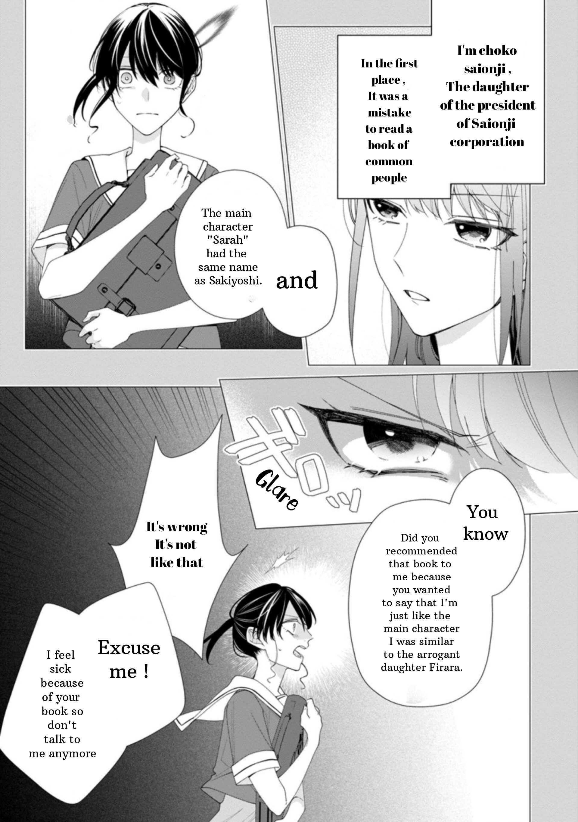 Page 4 Chapter 1.2 Akumu kara Mezameta Gouman Reijou wa Yarinaoshi wo Mousakuchuu