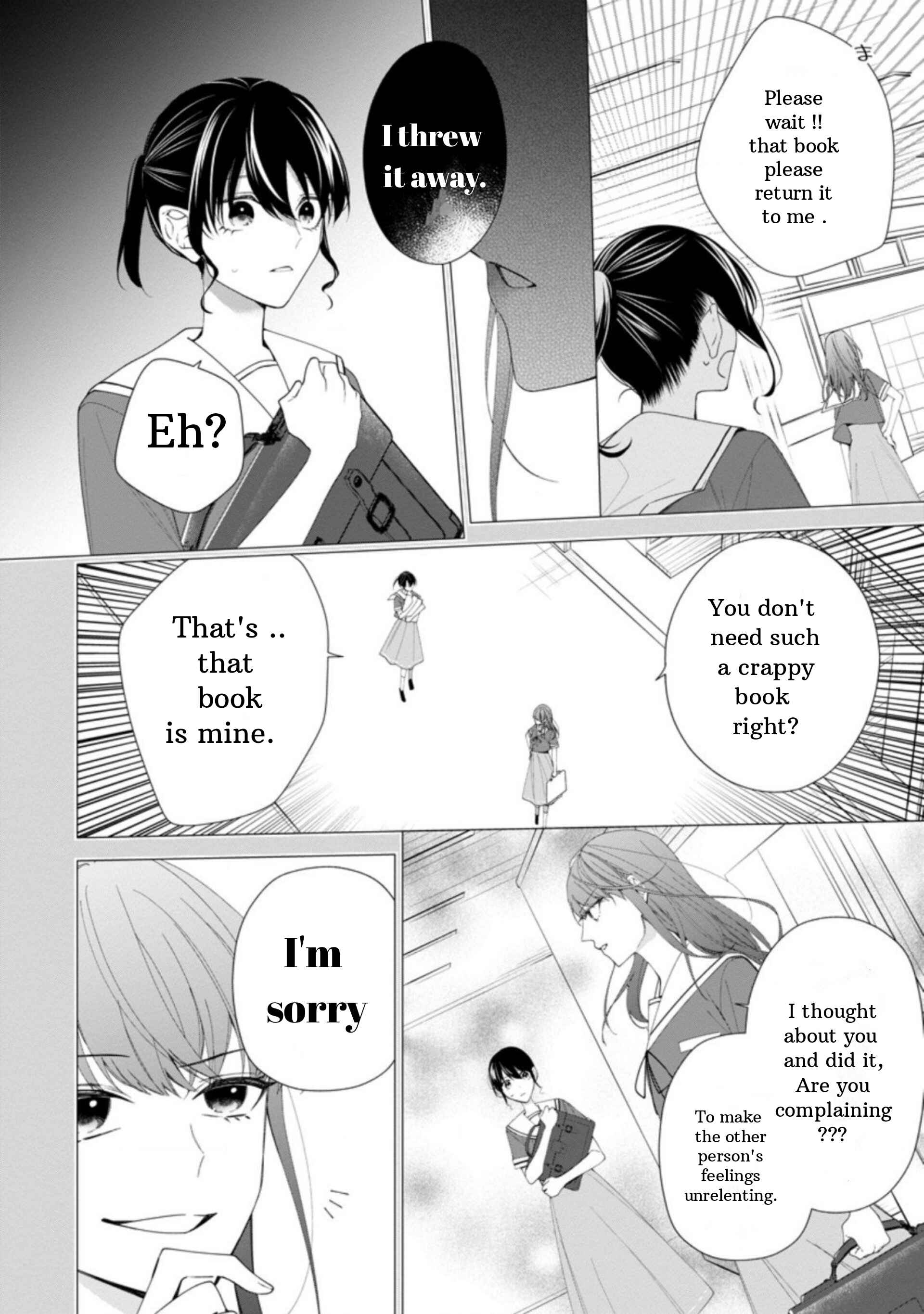 Page 5 Chapter 1.2 Akumu kara Mezameta Gouman Reijou wa Yarinaoshi wo Mousakuchuu