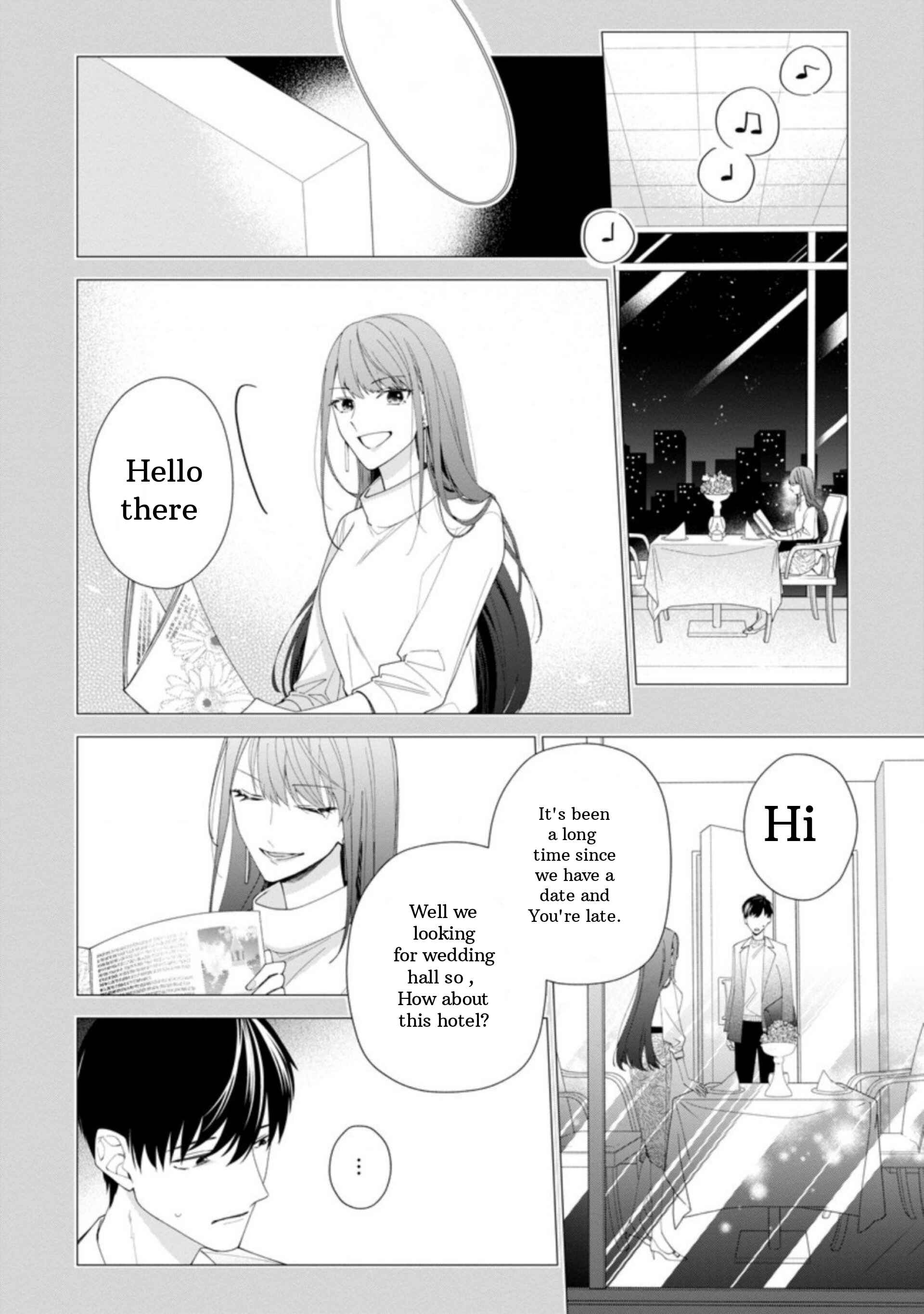 Page 7 Chapter 1.2 Akumu kara Mezameta Gouman Reijou wa Yarinaoshi wo Mousakuchuu