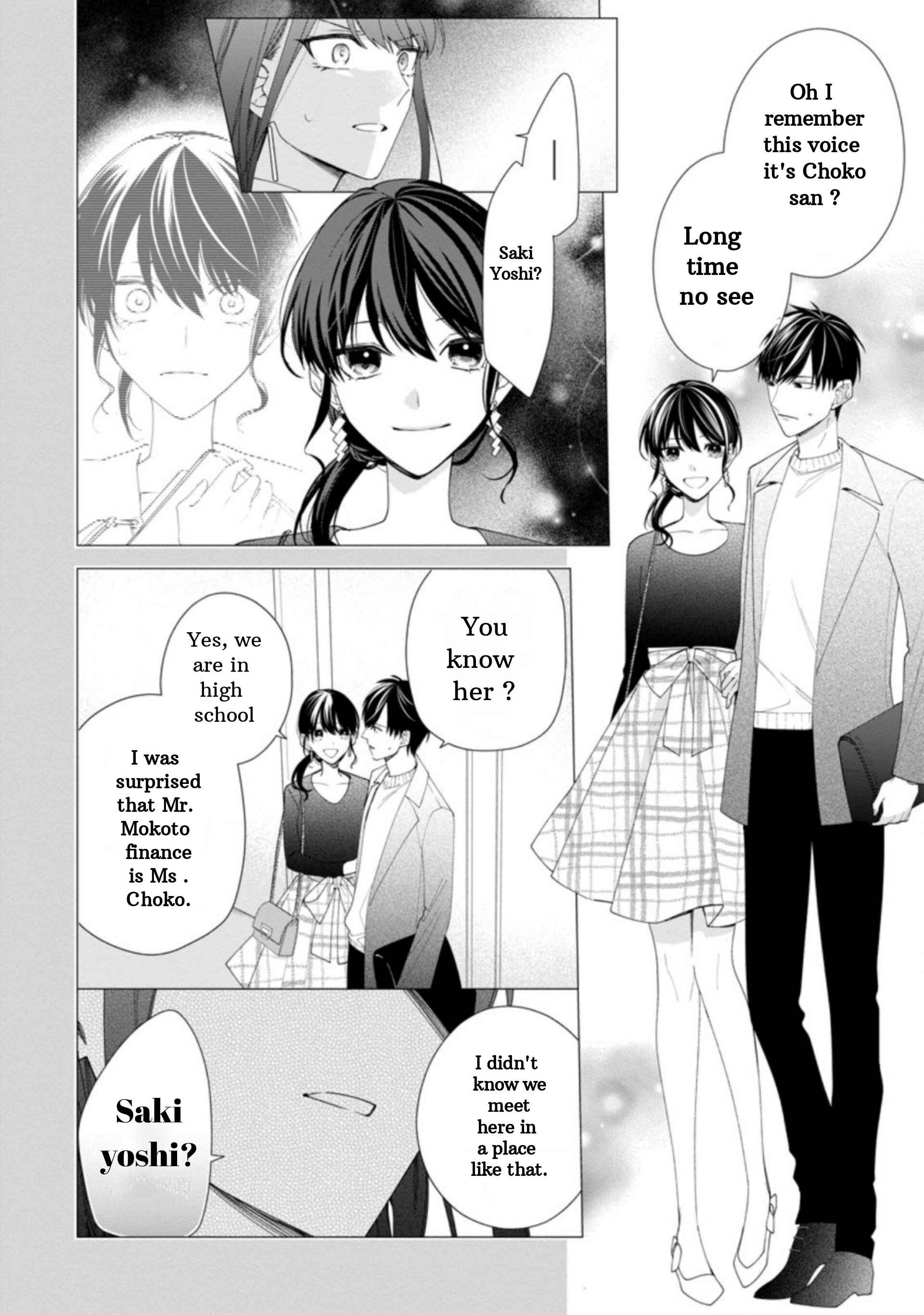 Page 9 Chapter 1.2 Akumu kara Mezameta Gouman Reijou wa Yarinaoshi wo Mousakuchuu