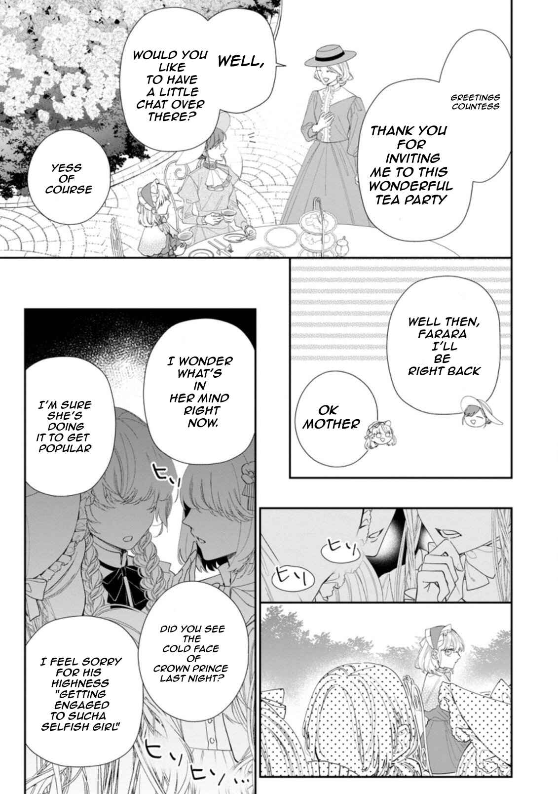 Page 7 Chapter 2.1 Akumu kara Mezameta Gouman Reijou wa Yarinaoshi wo Mousakuchuu