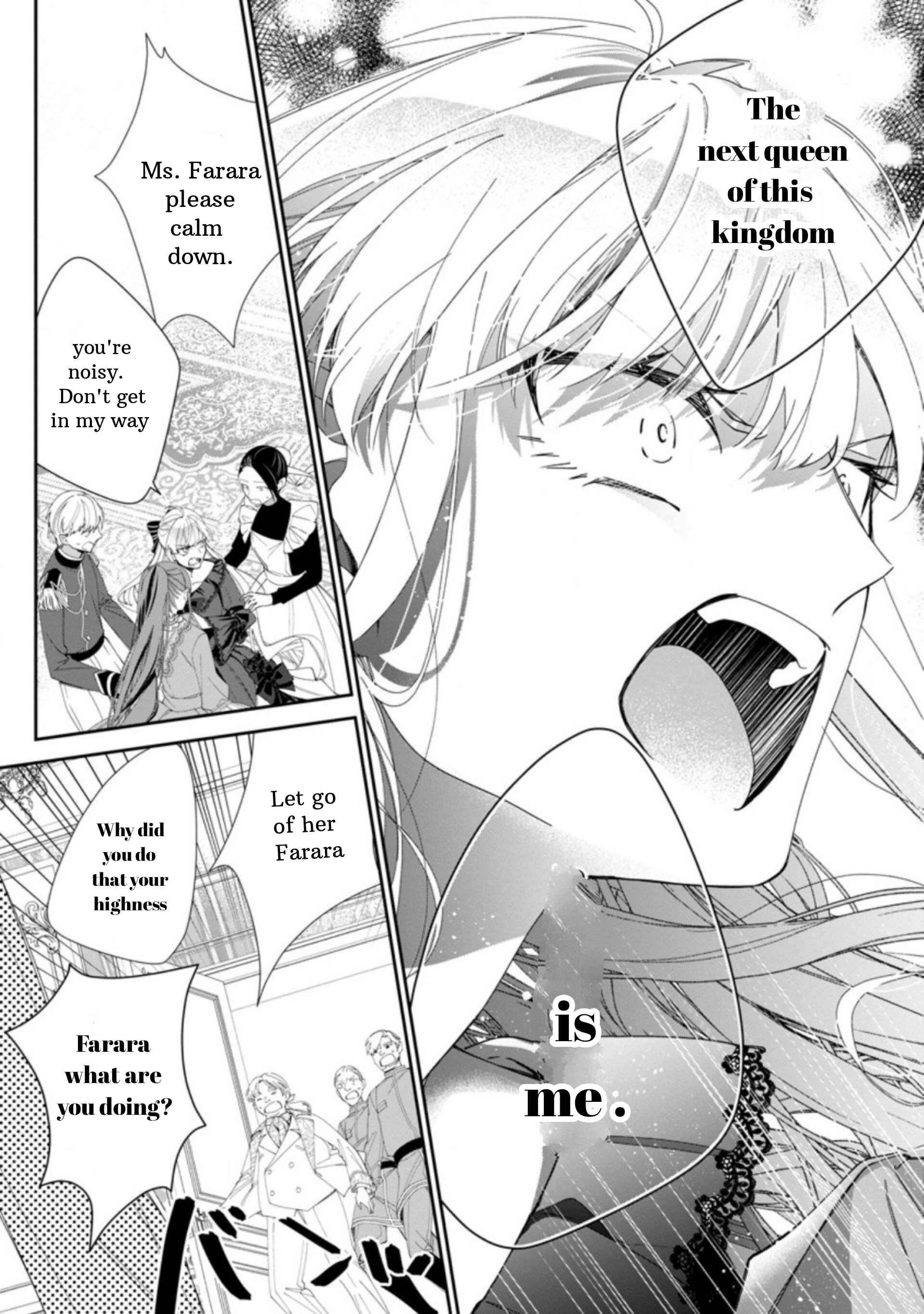Page 7 Chapter 1.1 Akumu kara Mezameta Gouman Reijou wa Yarinaoshi wo Mousakuchuu