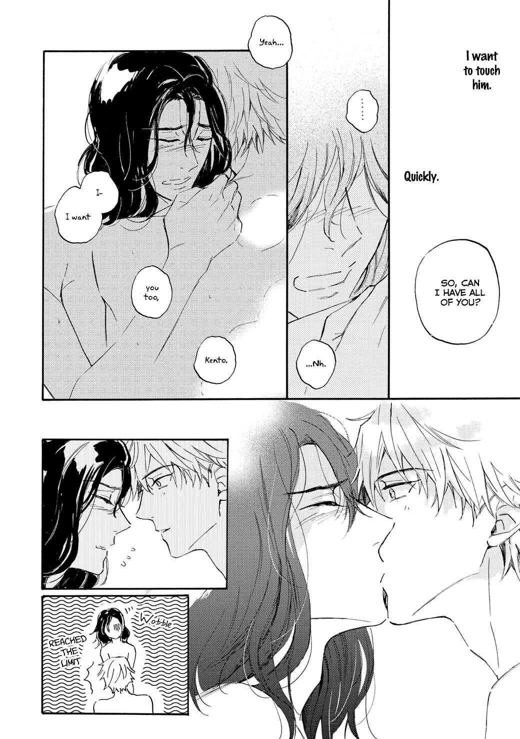 Page 12 Chapter 5.5 Tonari no Metaller-san