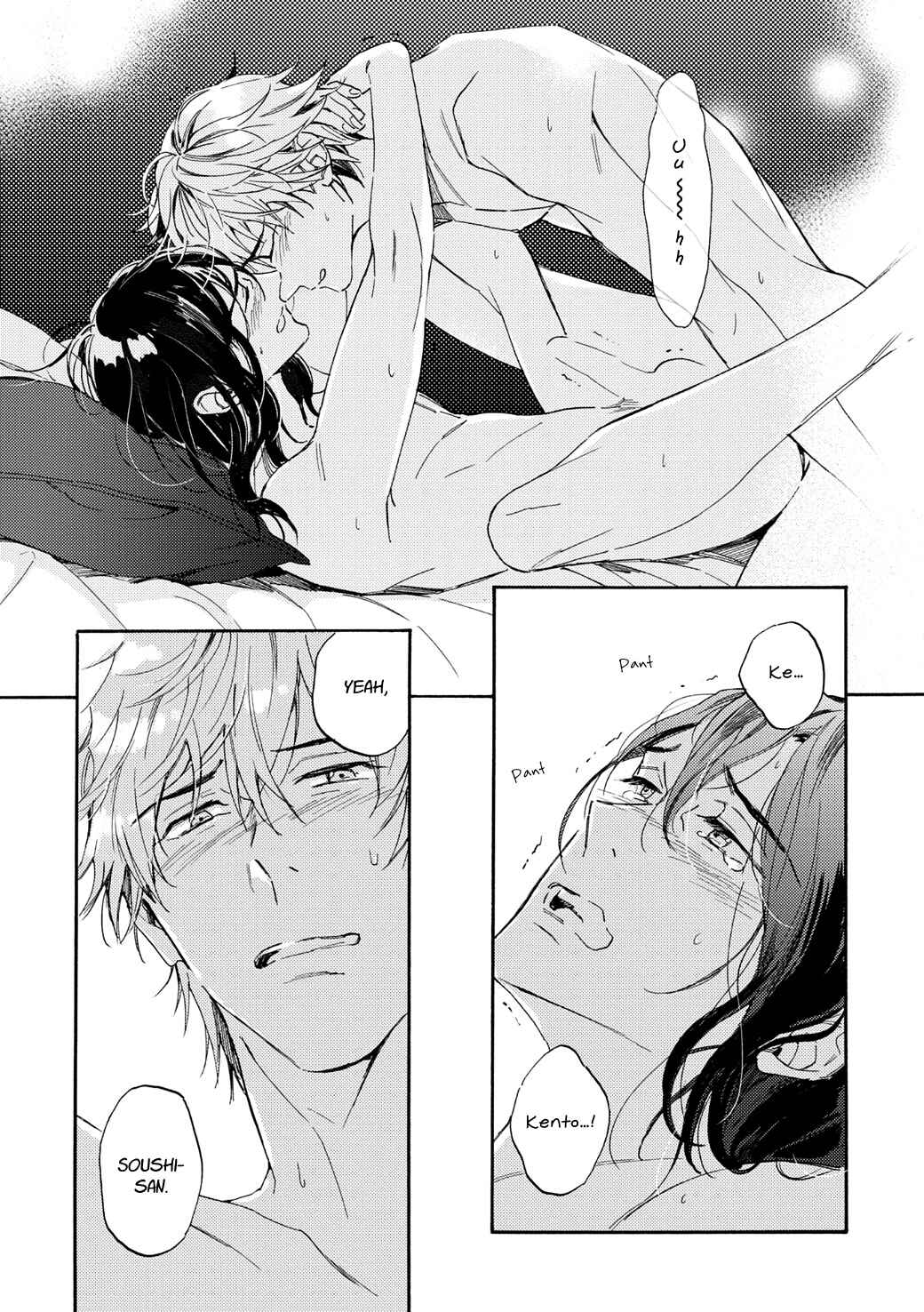 Page 15 Chapter 5.5 Tonari no Metaller-san