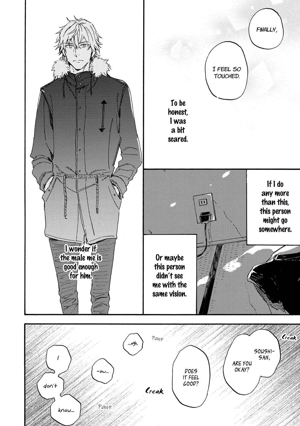 Page 16 Chapter 5.5 Tonari no Metaller-san