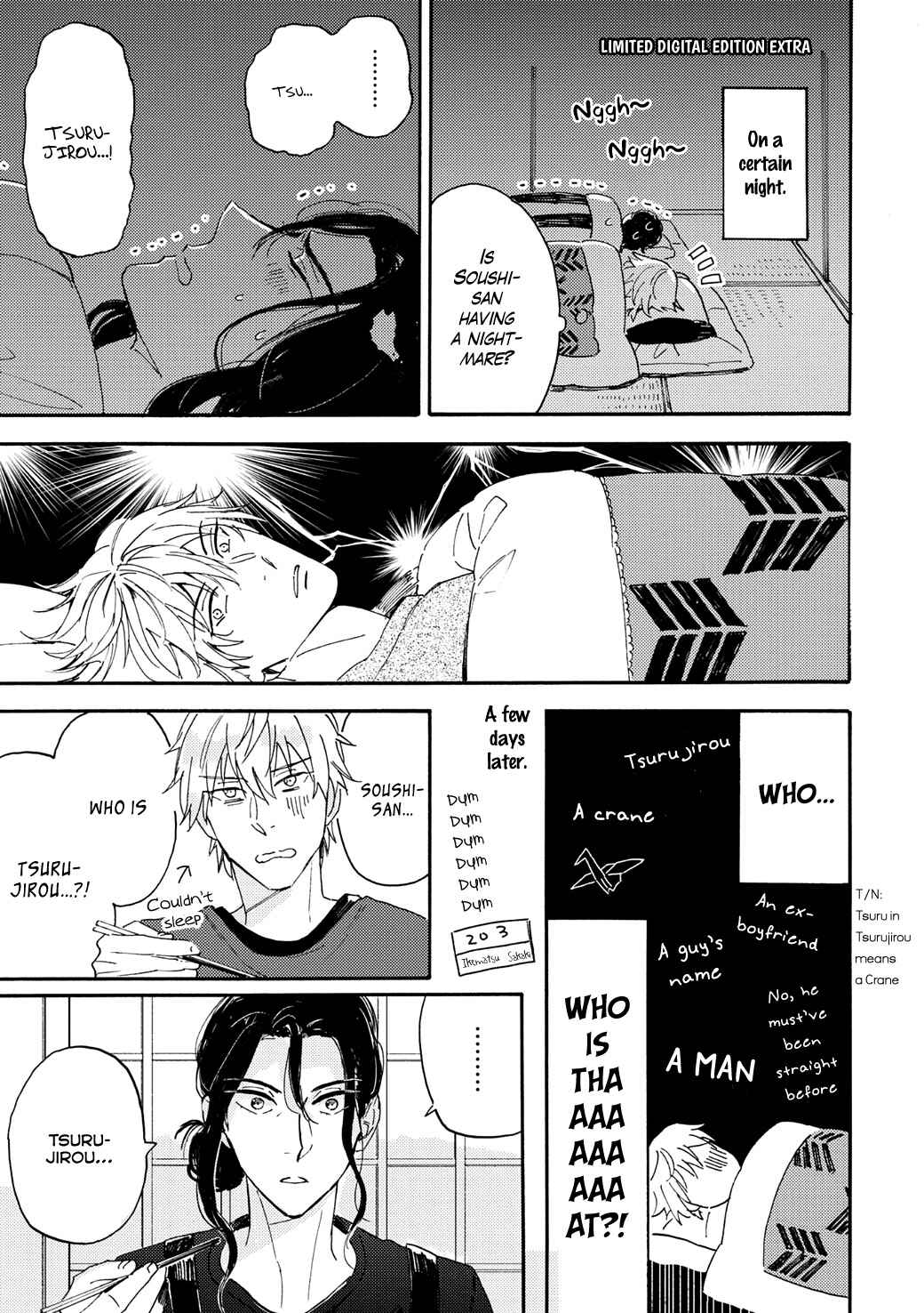Page 23 Chapter 5.5 Tonari no Metaller-san