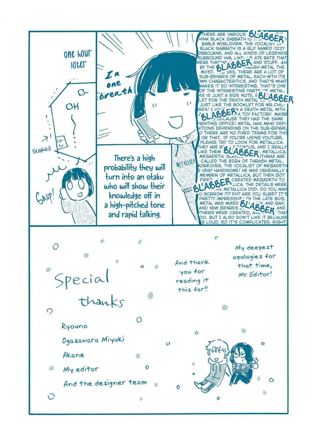 Page 29 Chapter 5.5 Tonari no Metaller-san