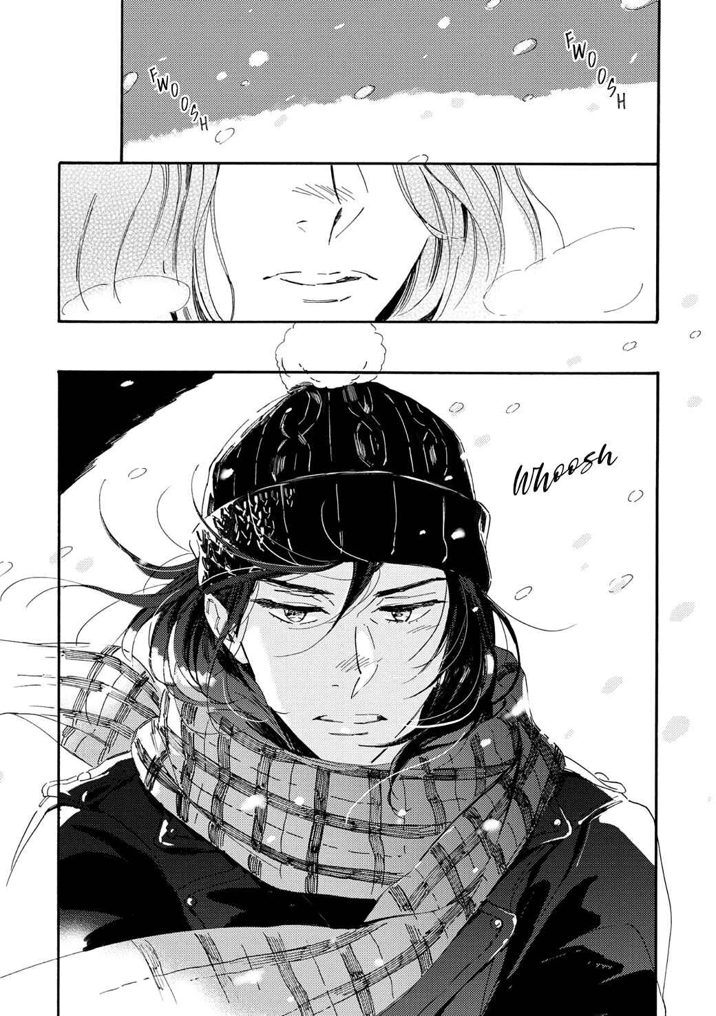 Page 7 Chapter 5.5 Tonari no Metaller-san