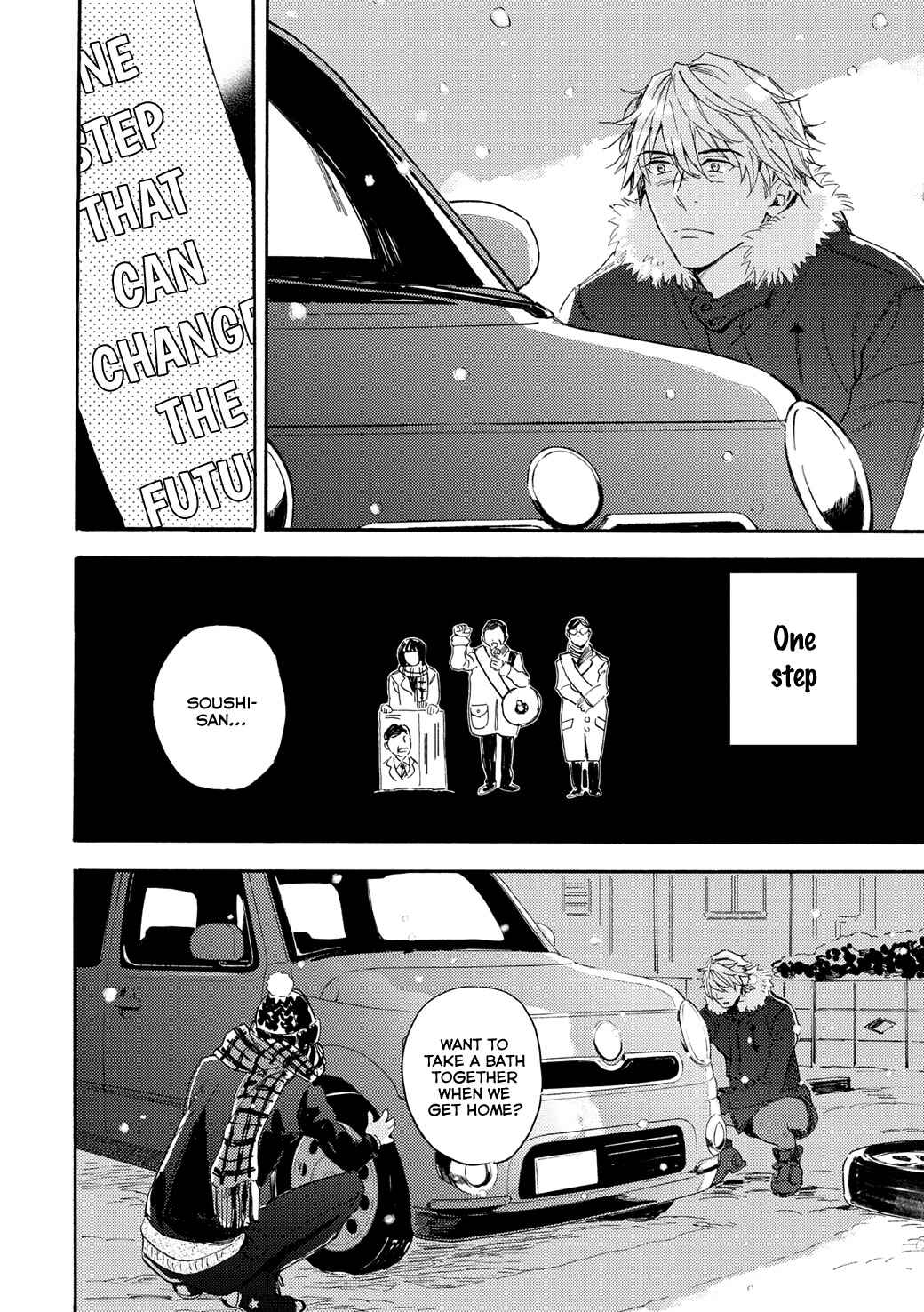 Page 8 Chapter 5.5 Tonari no Metaller-san