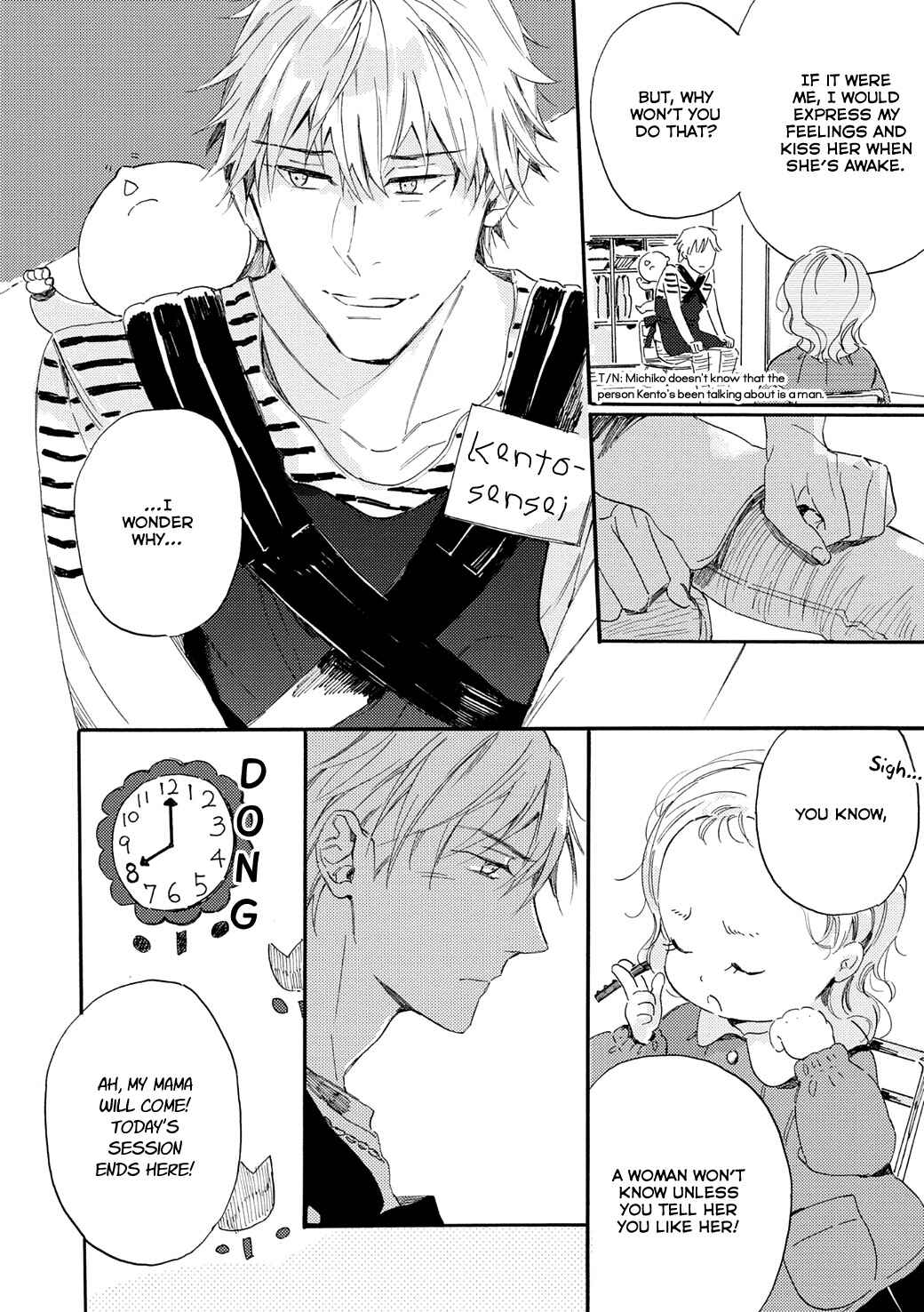 Page 21 Chapter 4 Tonari no Metaller-san