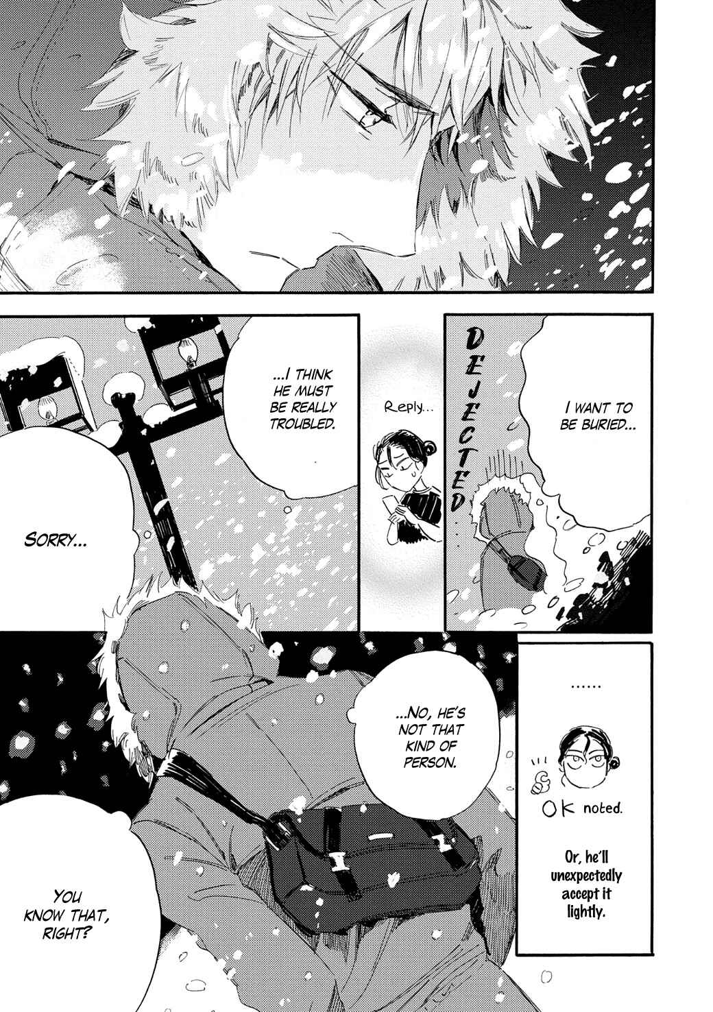 Page 28 Chapter 4 Tonari no Metaller-san