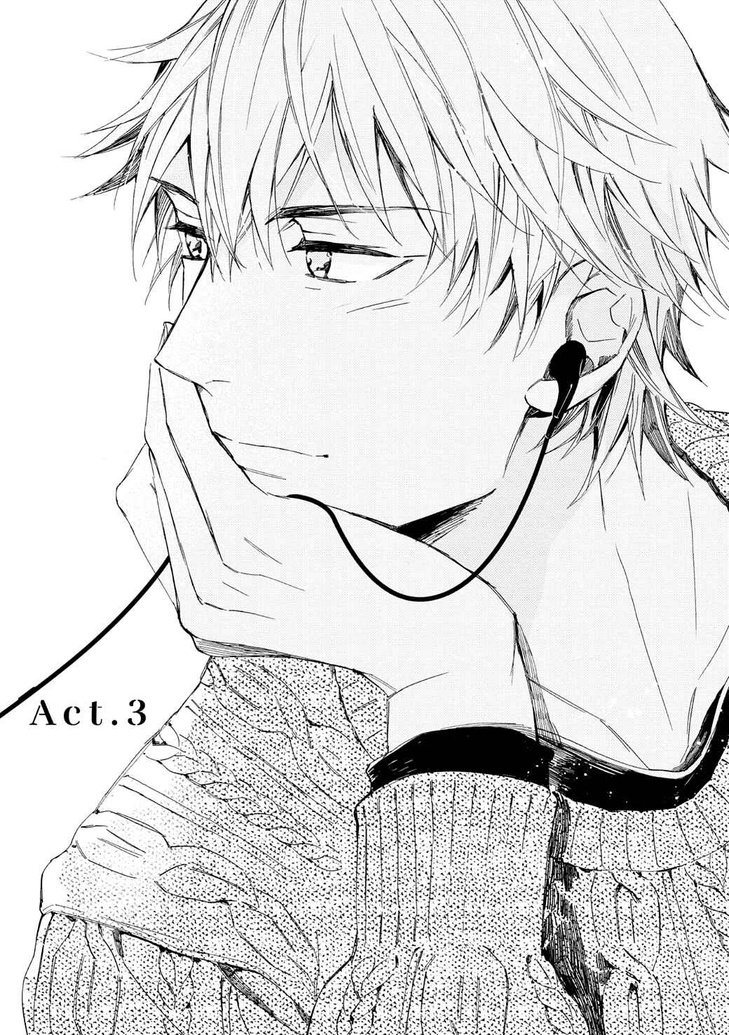 Page 2 Chapter 3 Tonari no Metaller-san