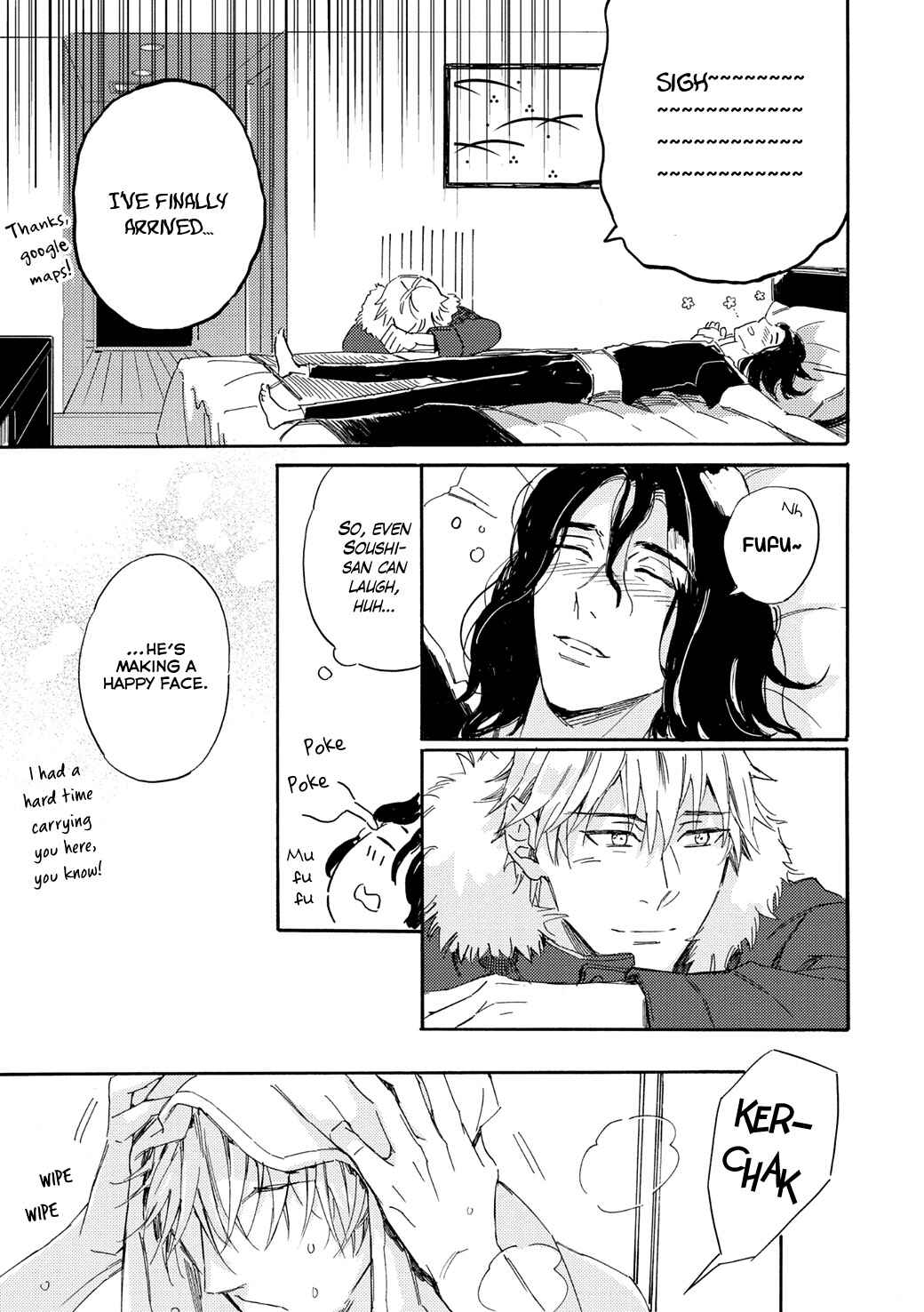 Page 22 Chapter 3 Tonari no Metaller-san