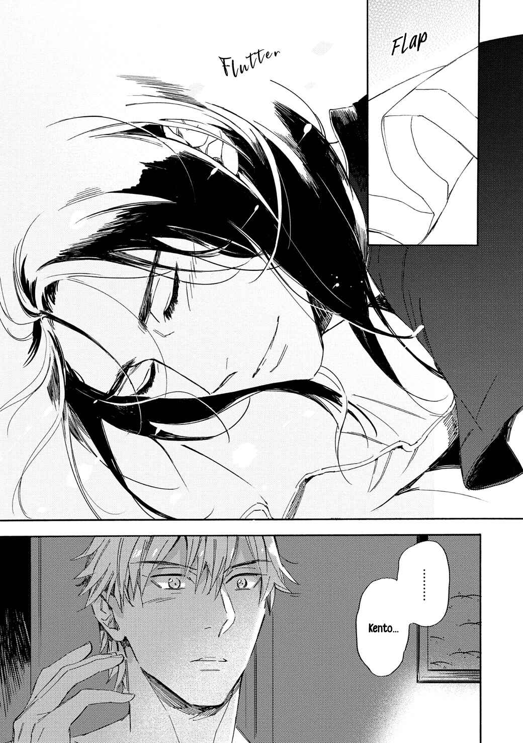 Page 26 Chapter 3 Tonari no Metaller-san