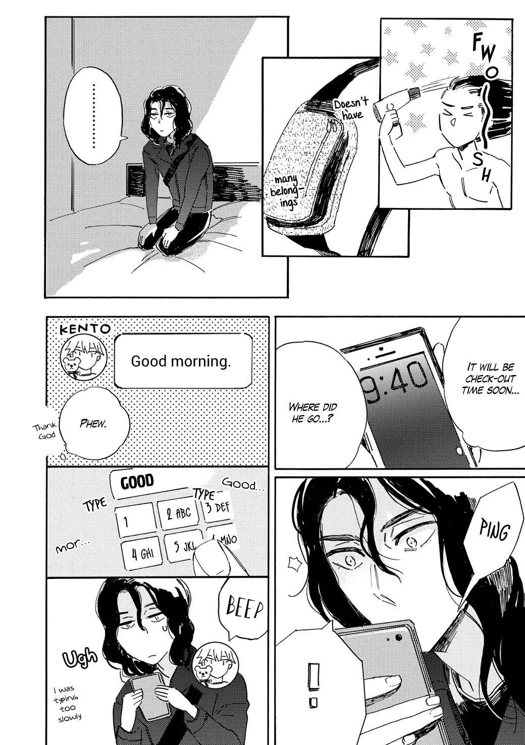 Page 31 Chapter 3 Tonari no Metaller-san