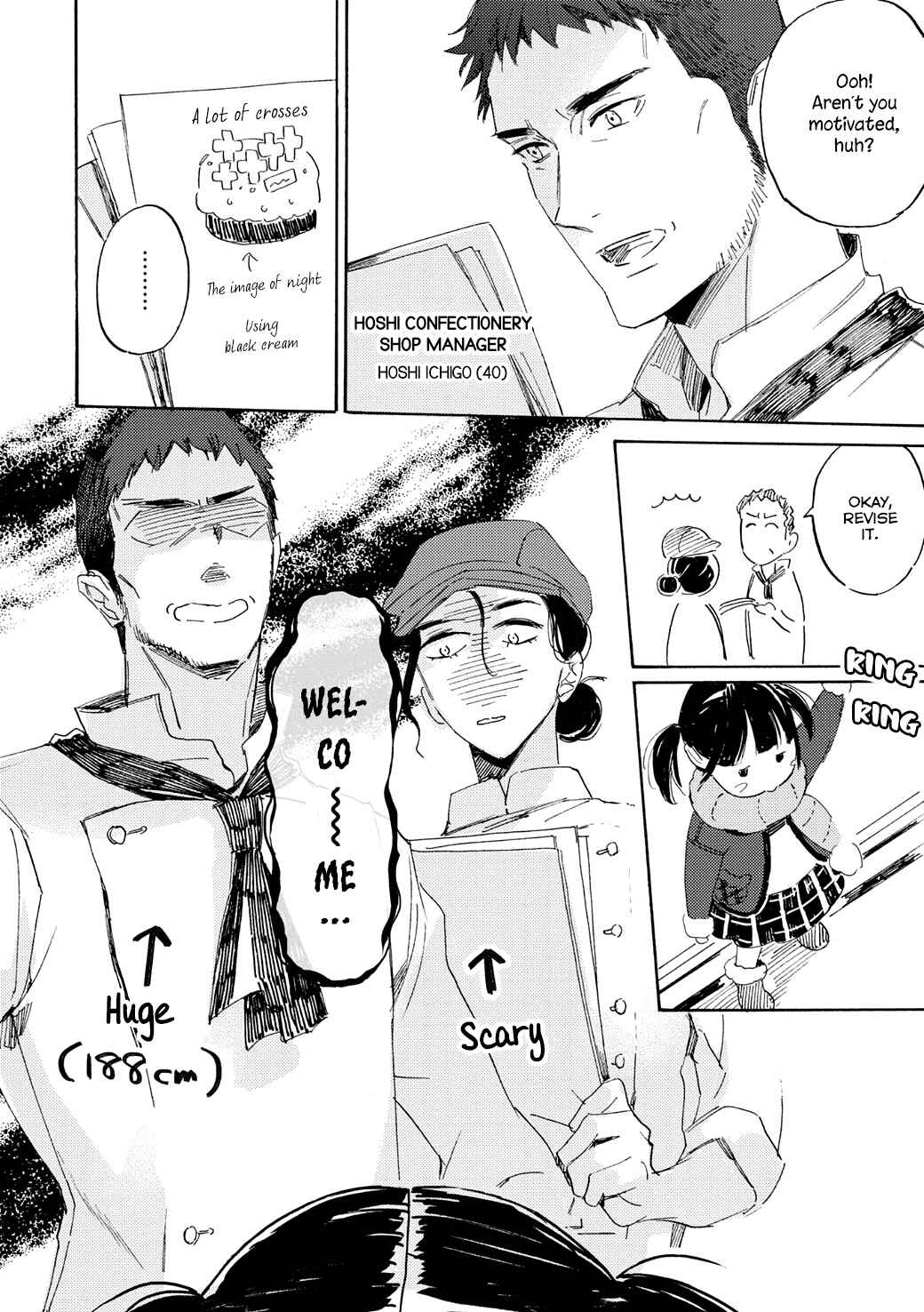 Page 21 Chapter 2 Tonari no Metaller-san