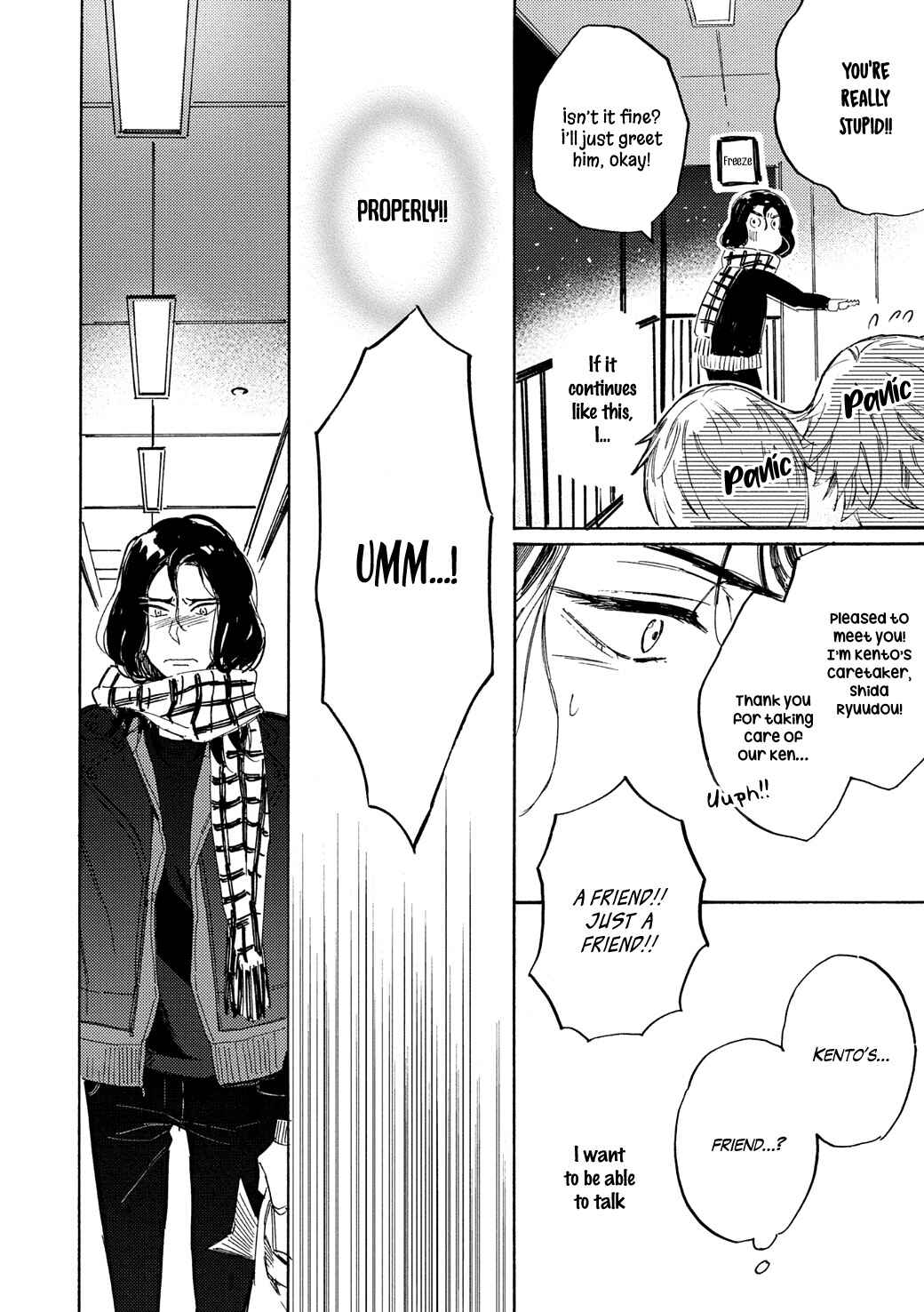 Page 33 Chapter 2 Tonari no Metaller-san
