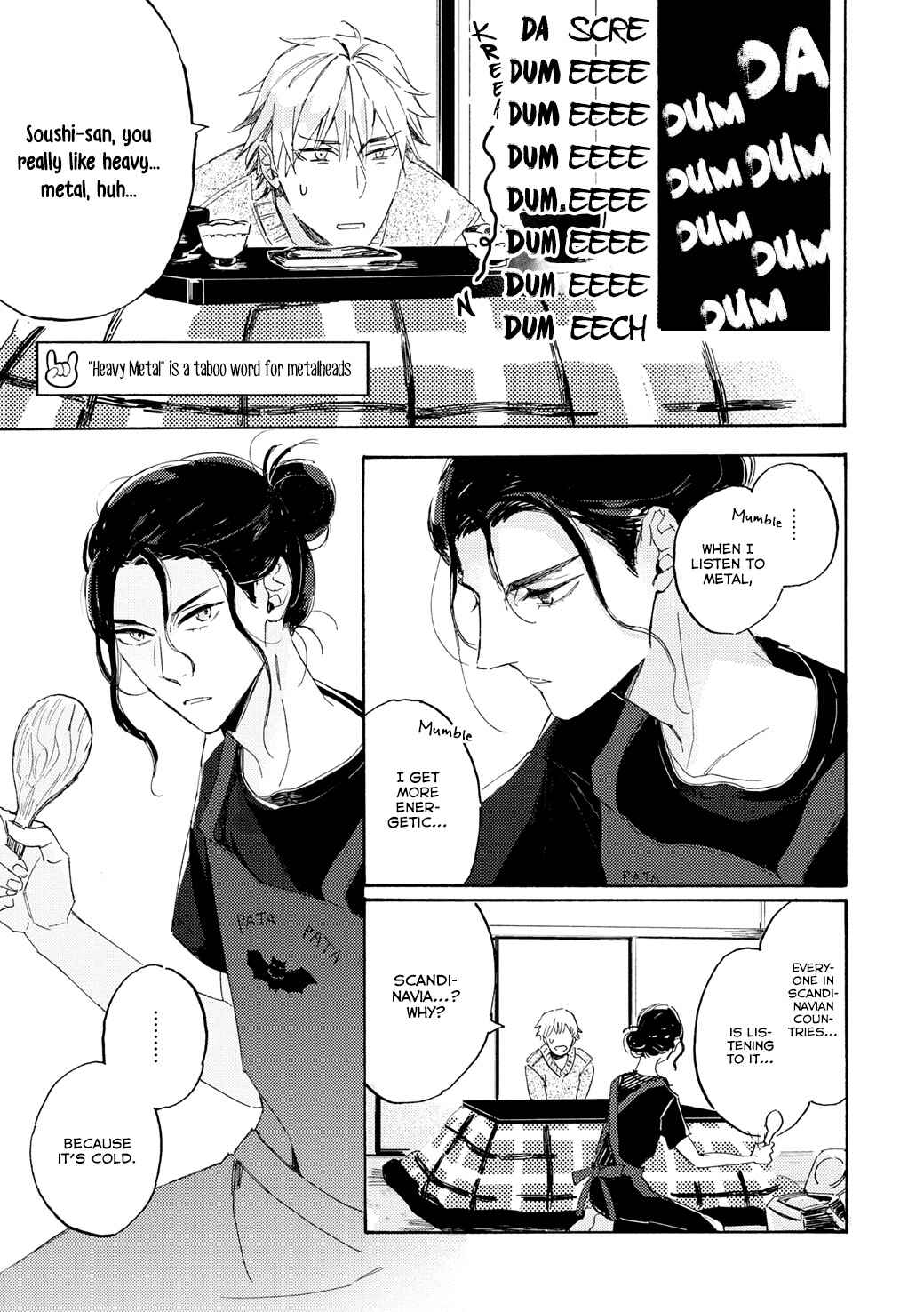 Page 6 Chapter 2 Tonari no Metaller-san
