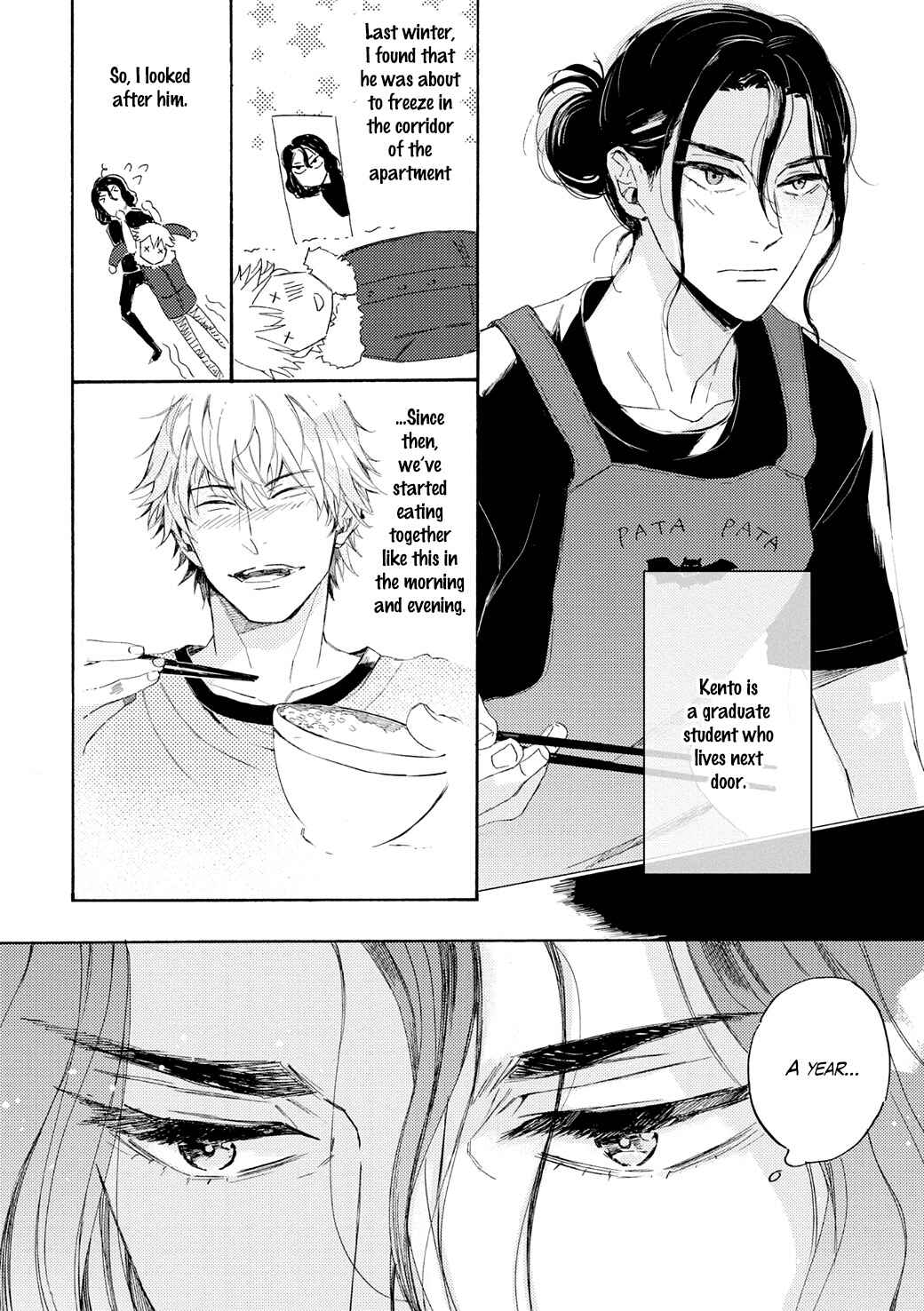 Page 9 Chapter 2 Tonari no Metaller-san
