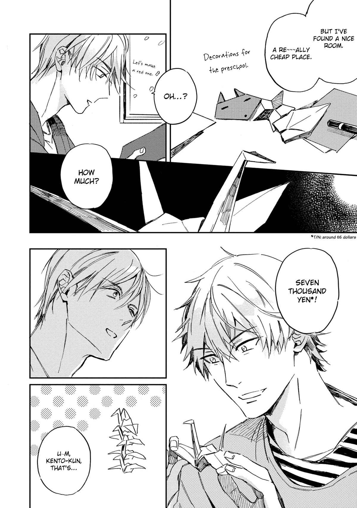 Page 16 Chapter 1 Tonari no Metaller-san