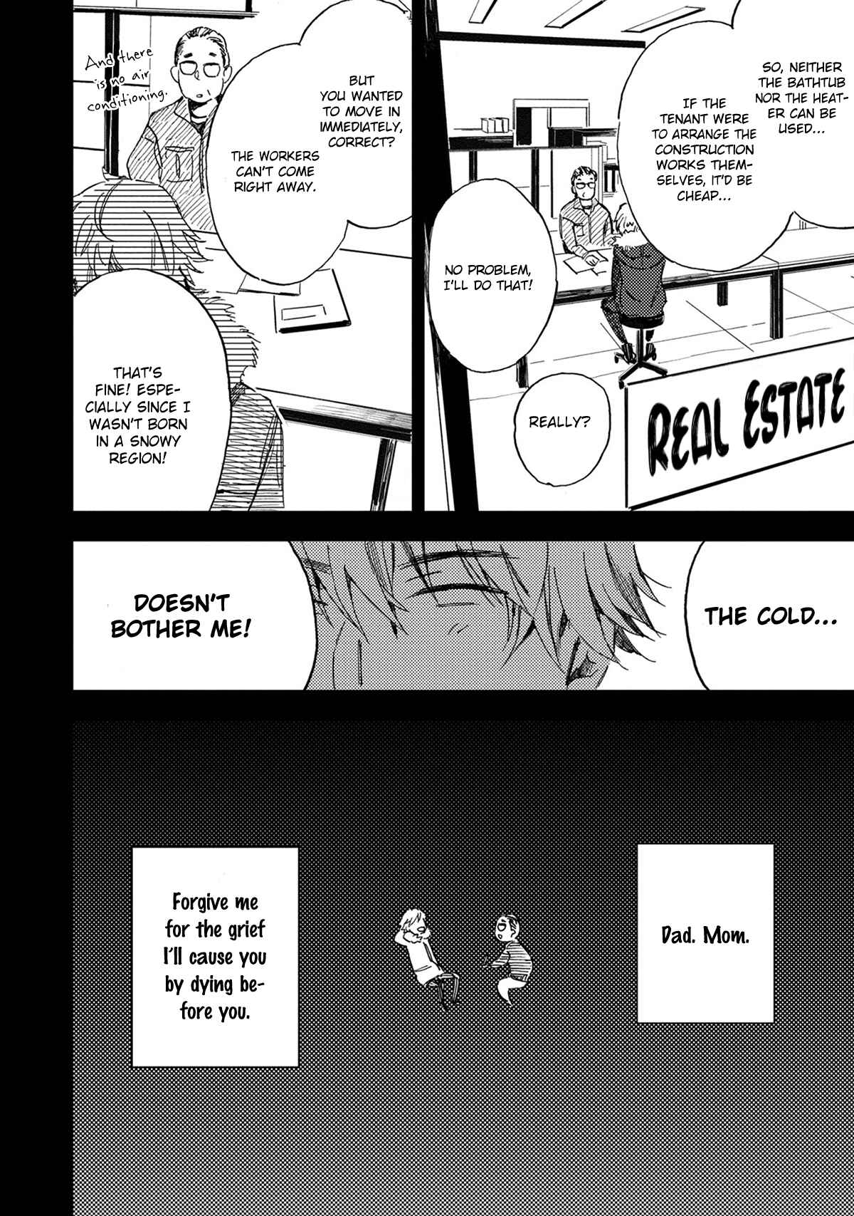 Page 18 Chapter 1 Tonari no Metaller-san