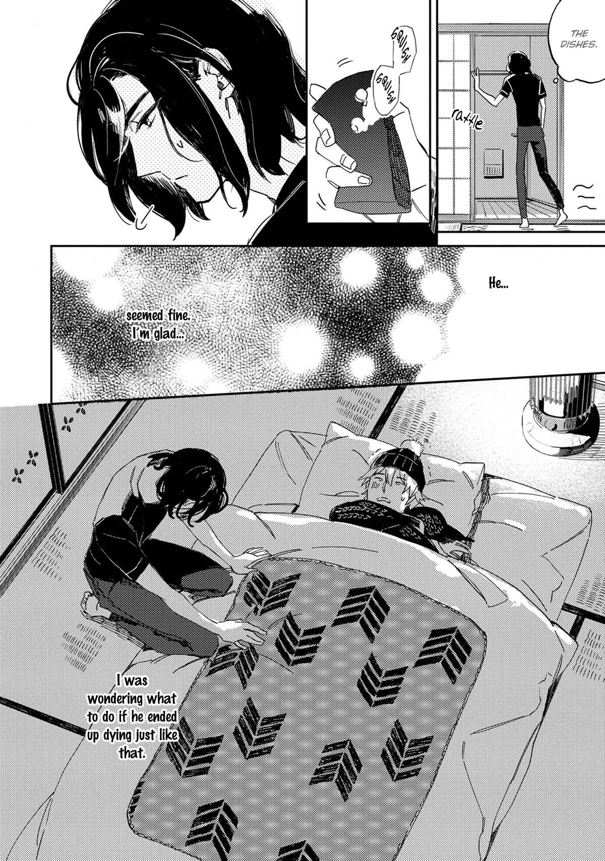 Page 42 Chapter 1 Tonari no Metaller-san