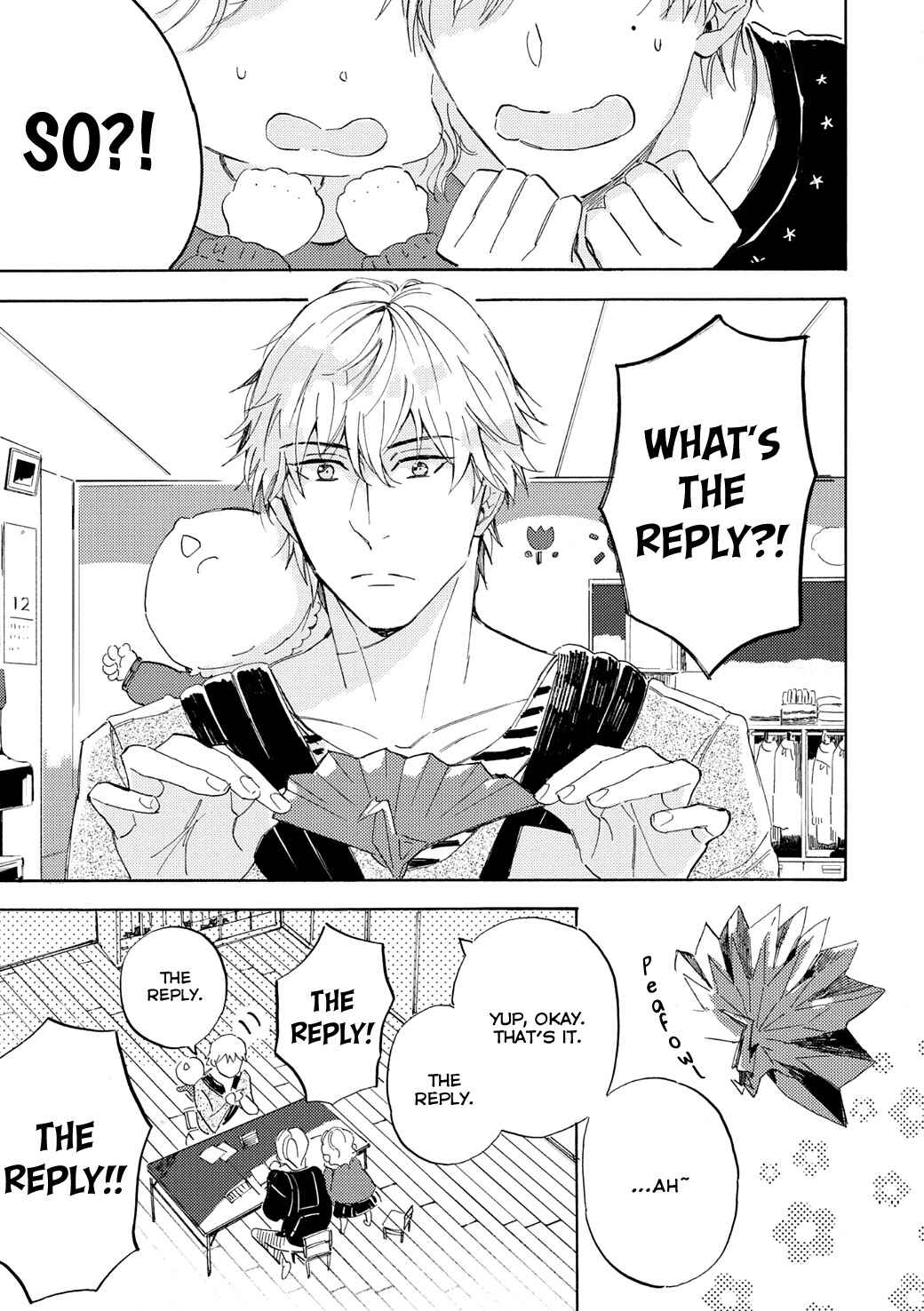 Page 11 Chapter 5 Tonari no Metaller-san