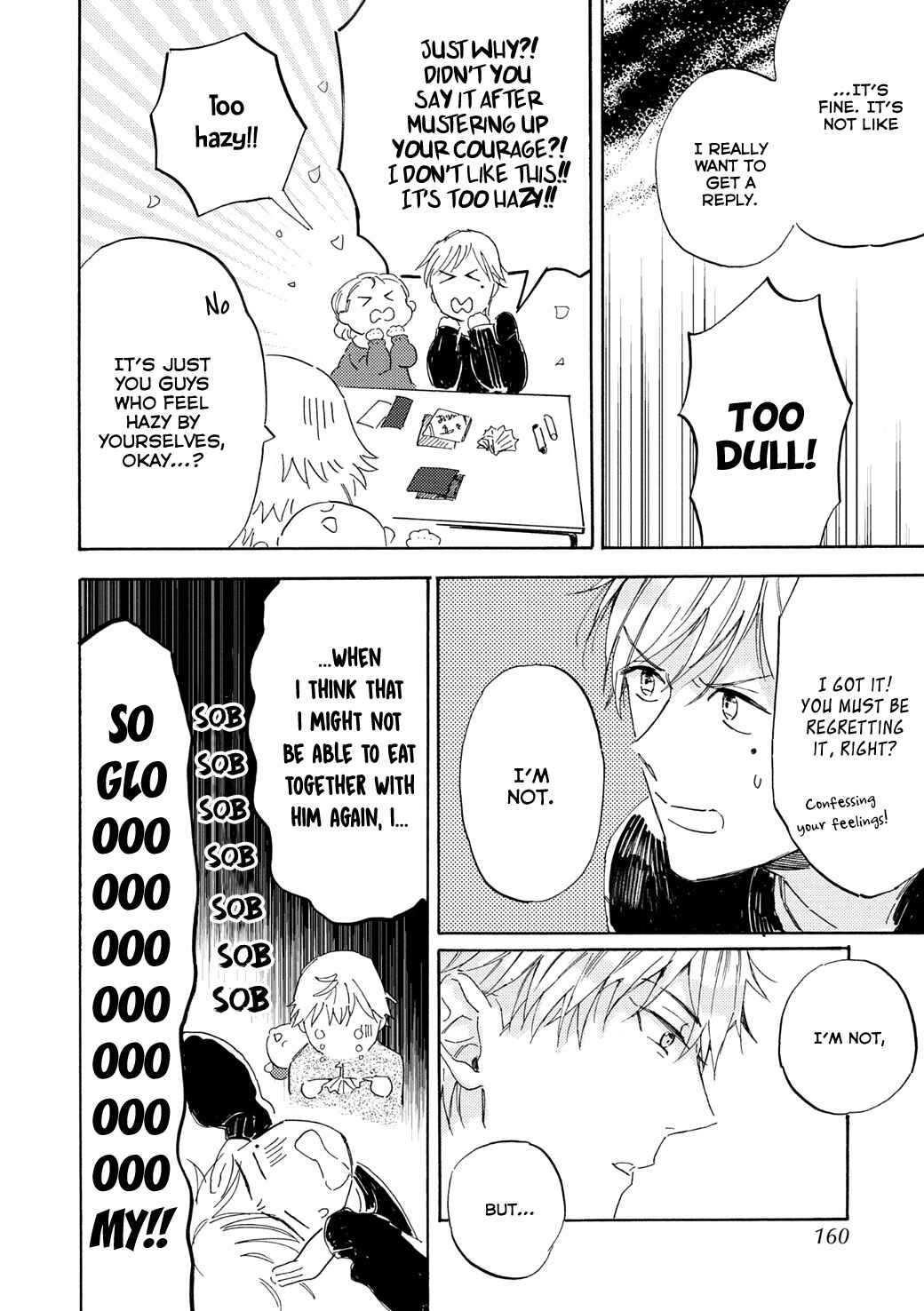 Page 12 Chapter 5 Tonari no Metaller-san