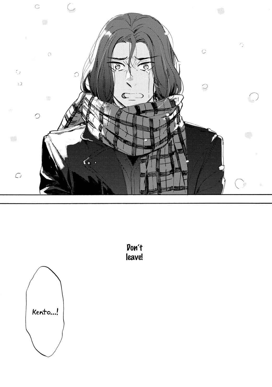 Page 33 Chapter 5 Tonari no Metaller-san