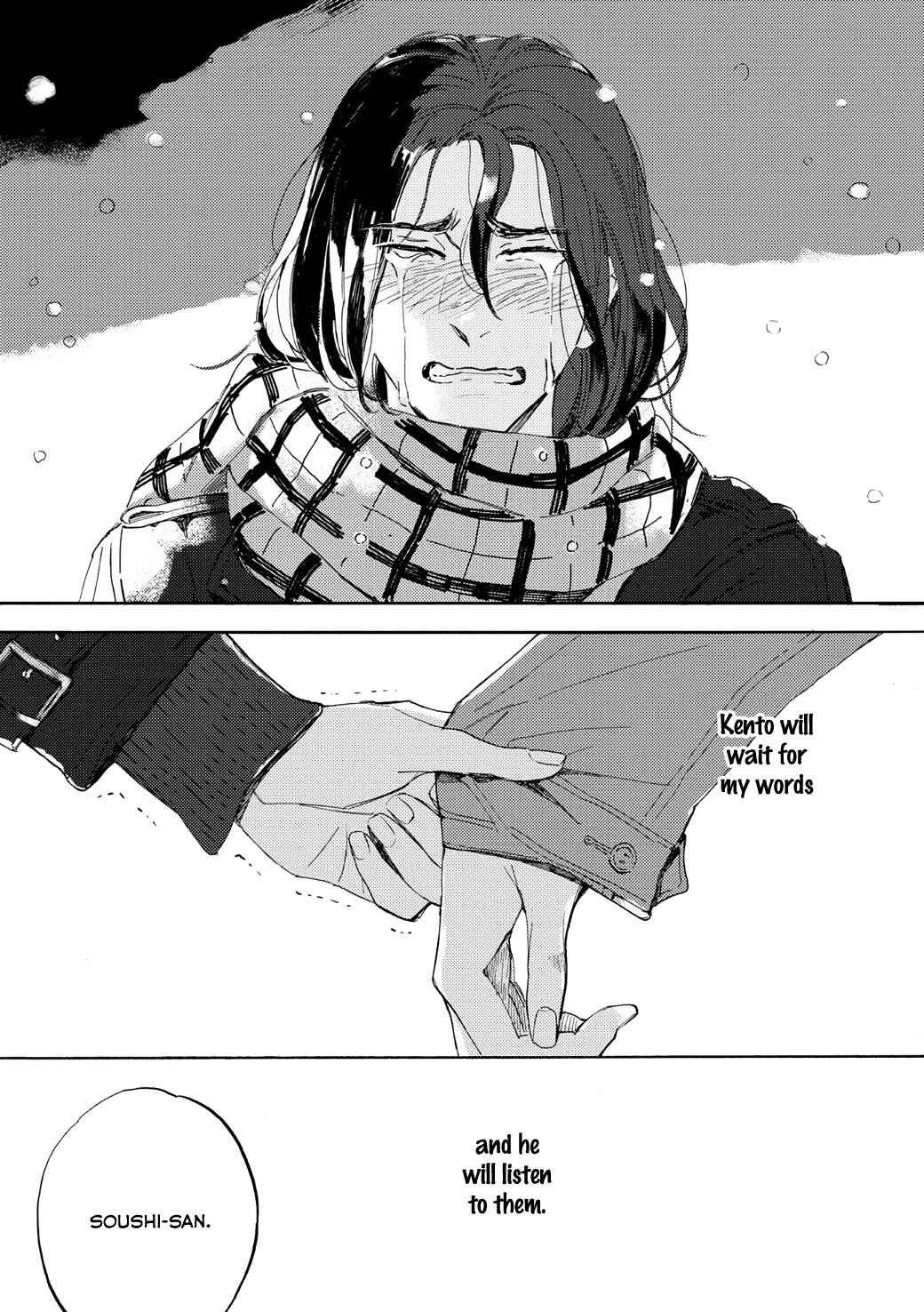 Page 36 Chapter 5 Tonari no Metaller-san