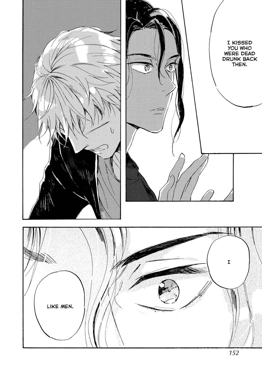 Page 4 Chapter 5 Tonari no Metaller-san