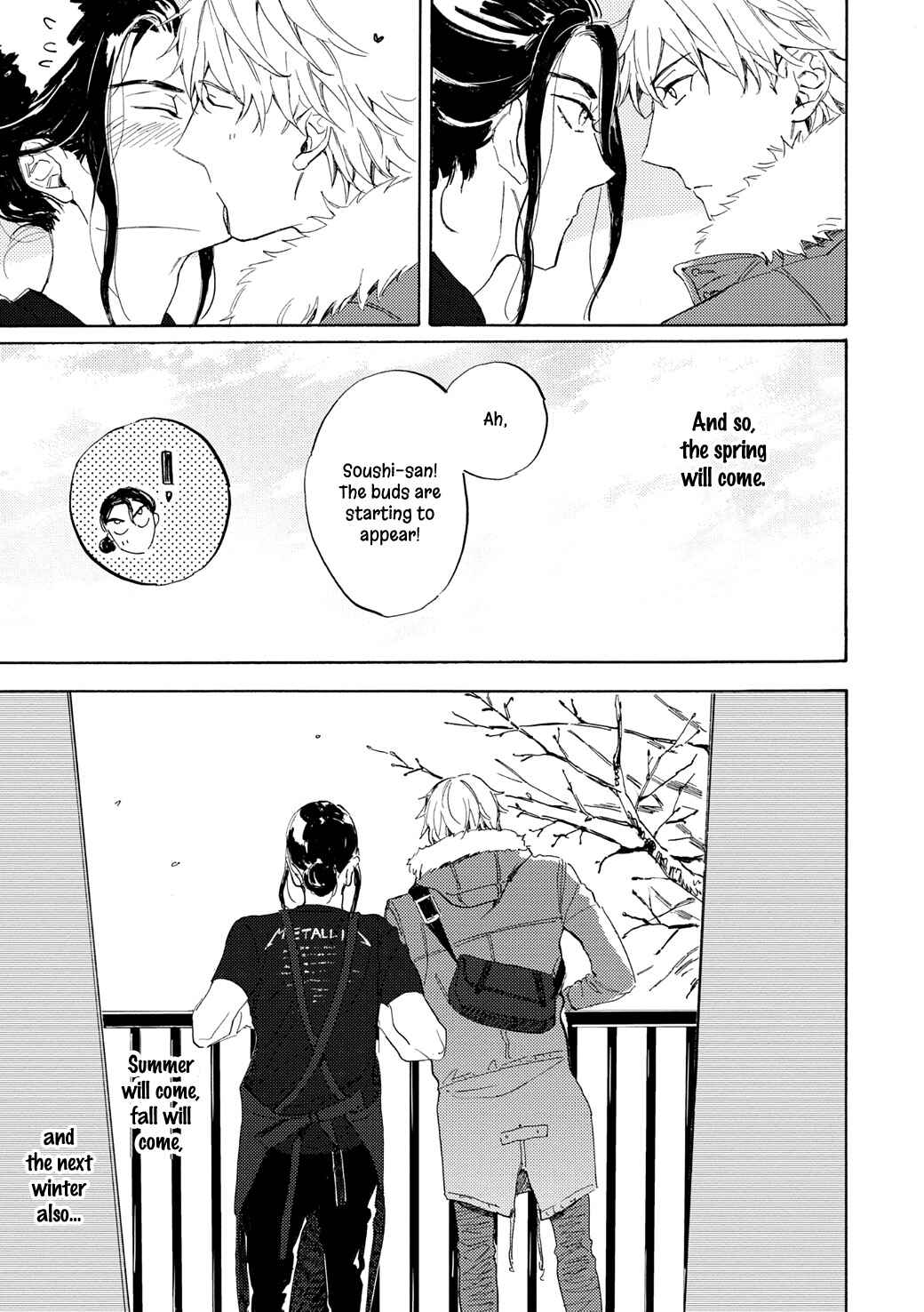 Page 43 Chapter 5 Tonari no Metaller-san