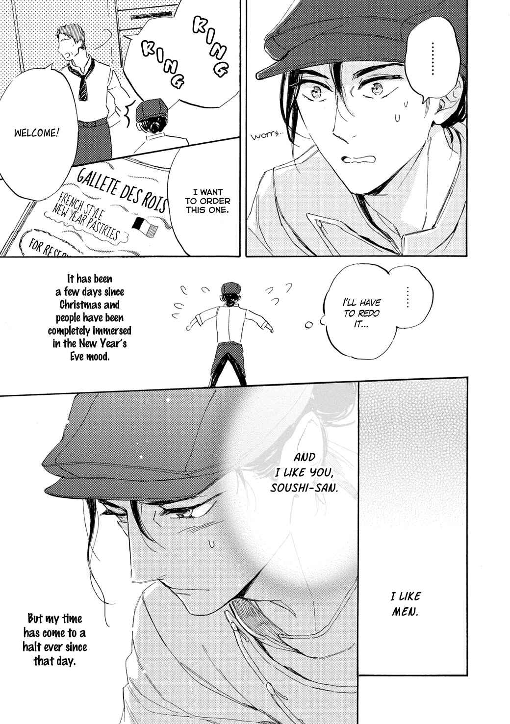 Page 7 Chapter 5 Tonari no Metaller-san