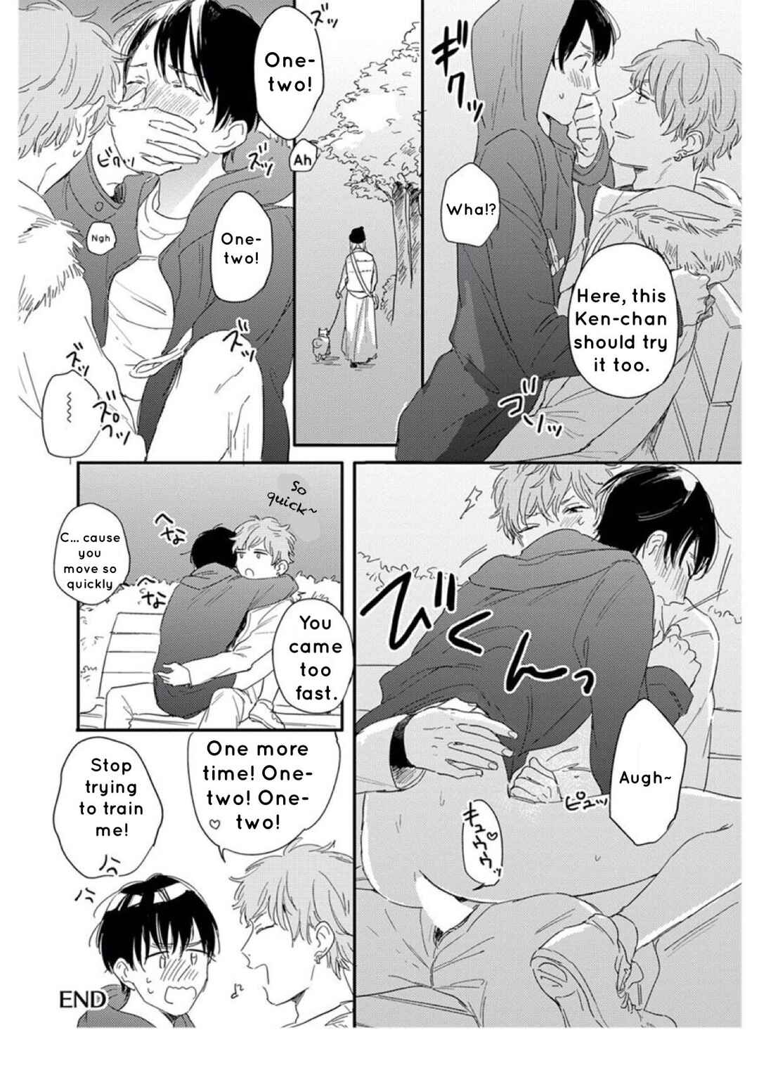 Page 5 Chapter 5.5 Pink to Mameshiba