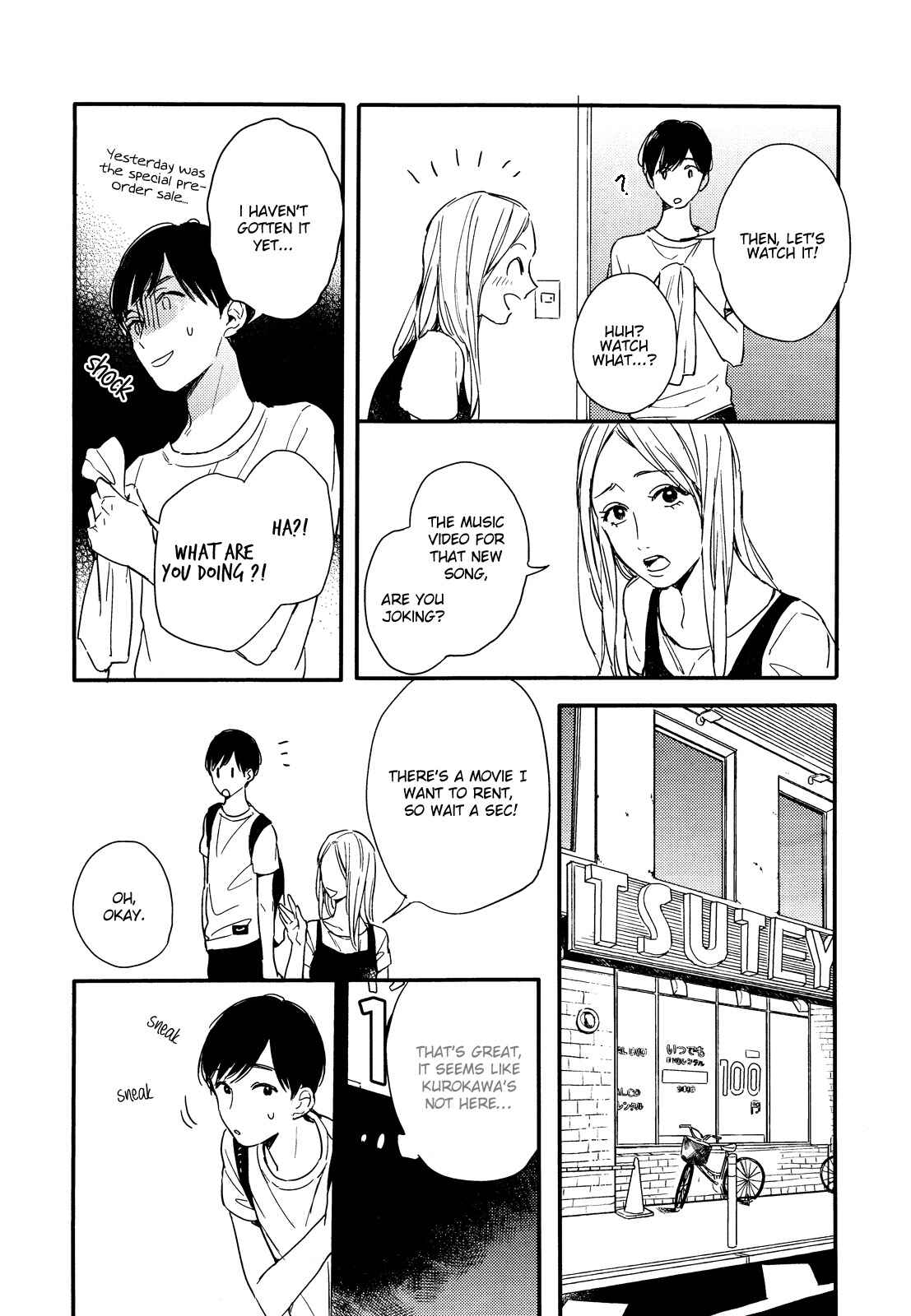 Page 18 Chapter 2 Pink to Mameshiba