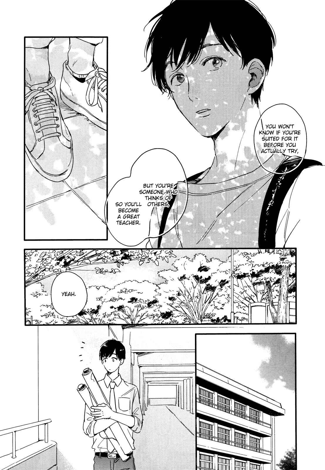 Page 22 Chapter 2 Pink to Mameshiba