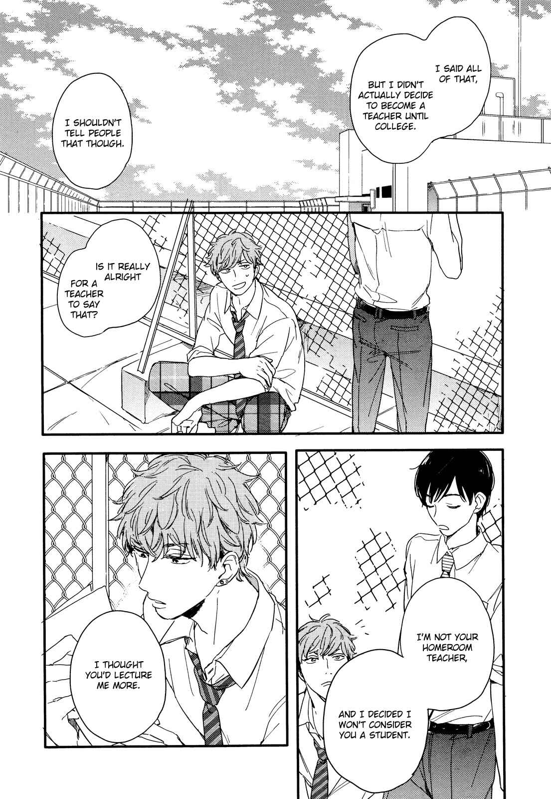 Page 28 Chapter 2 Pink to Mameshiba