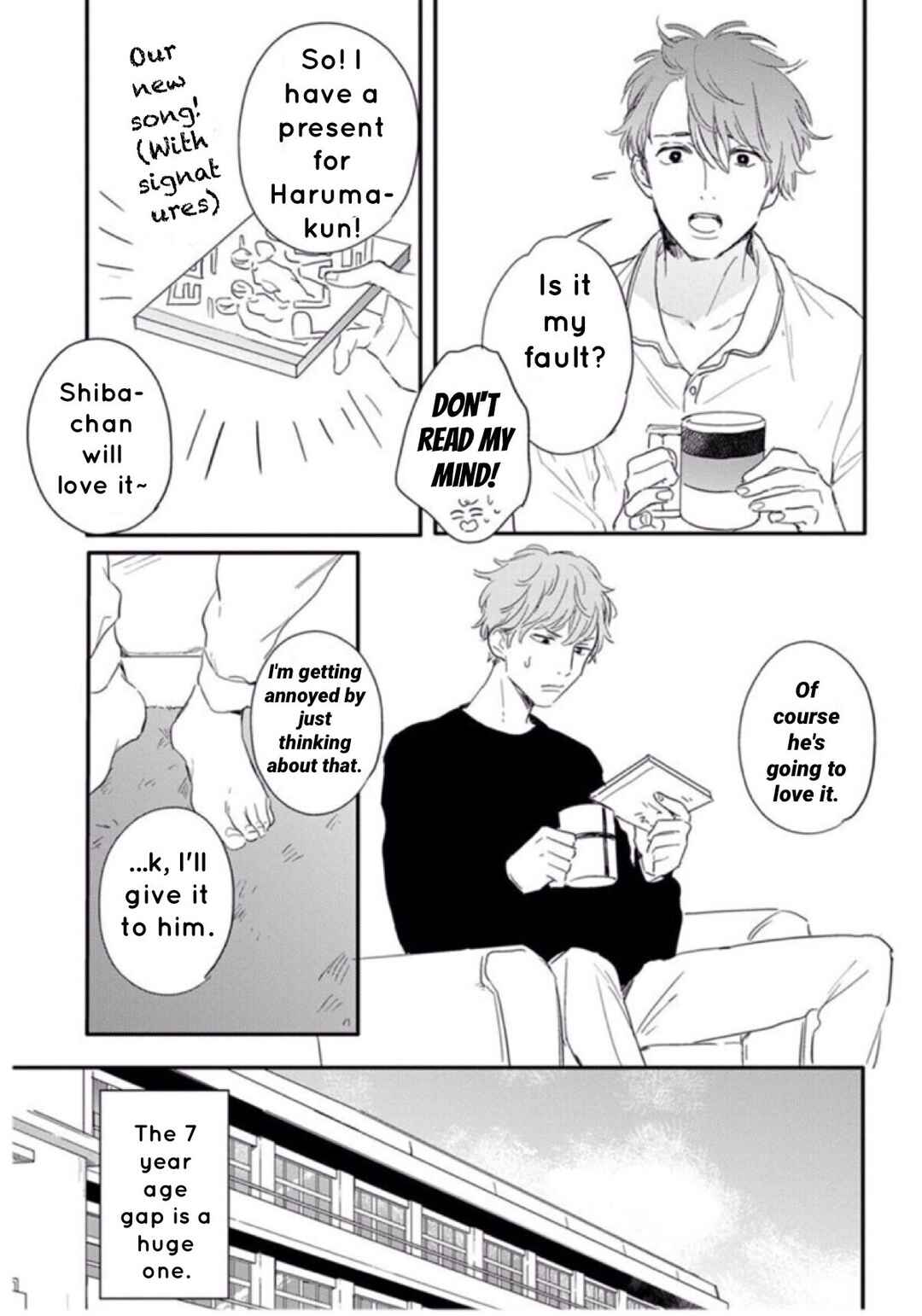 Page 11 Chapter 5 Pink to Mameshiba