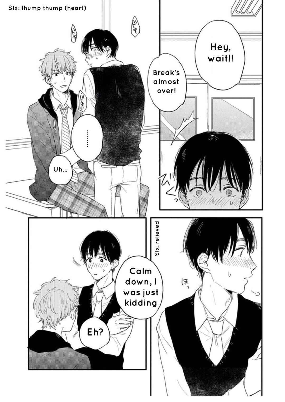 Page 14 Chapter 5 Pink to Mameshiba