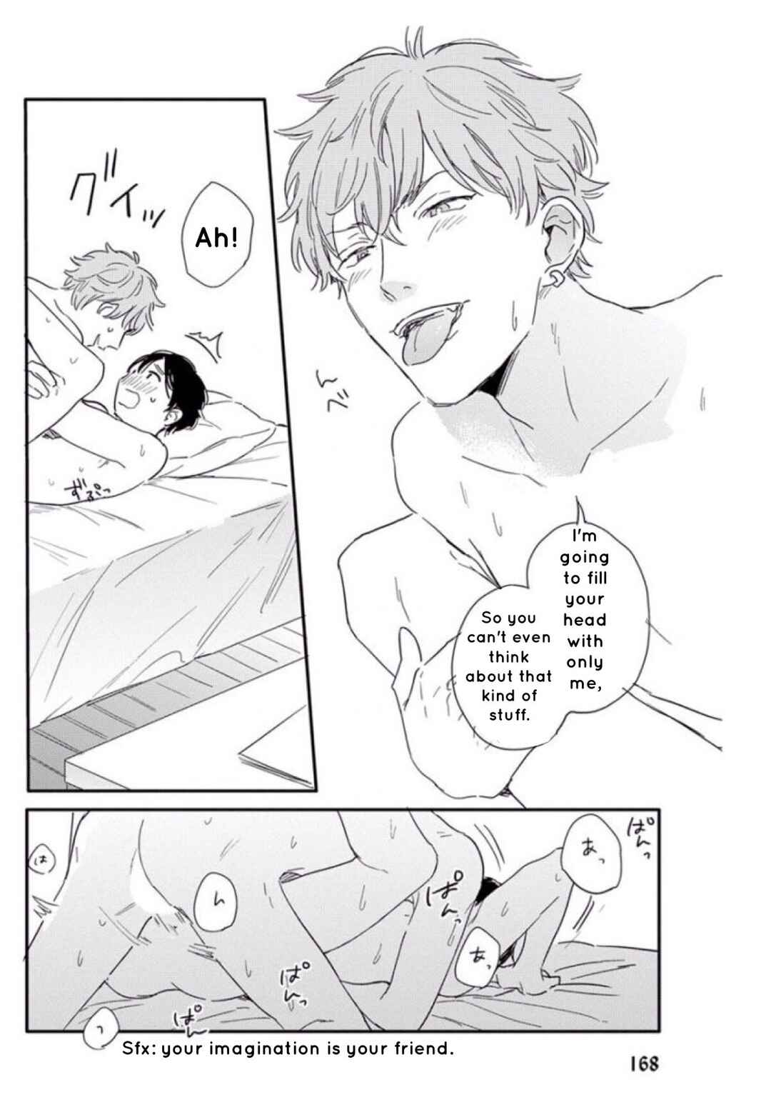 Page 30 Chapter 5 Pink to Mameshiba