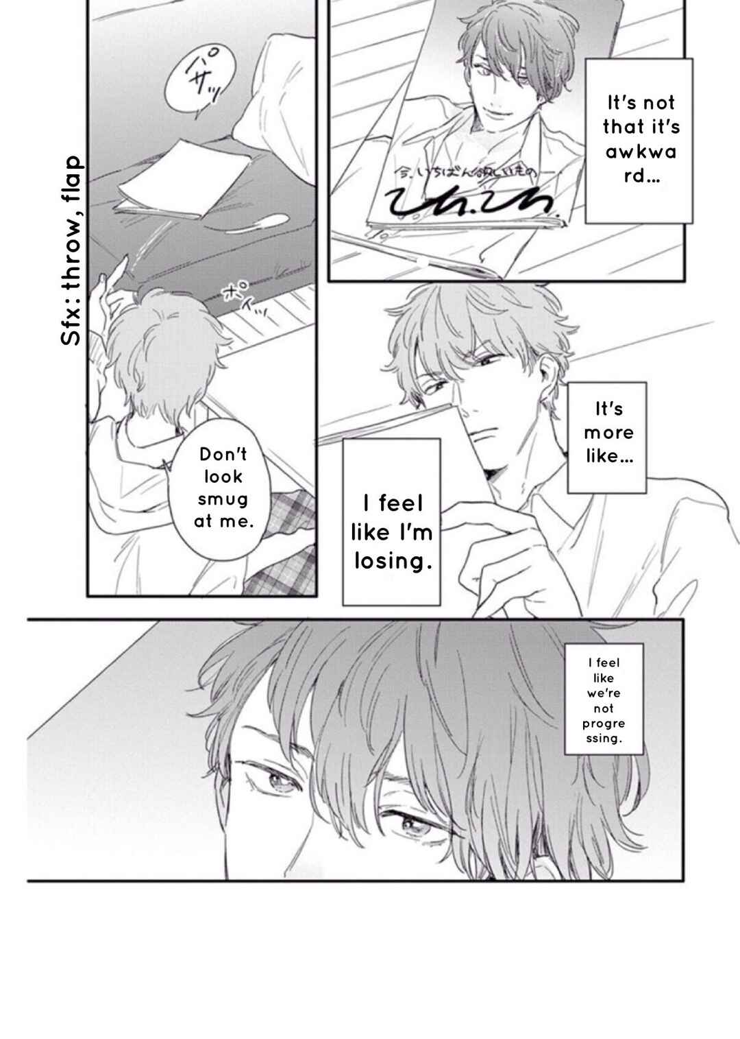 Page 9 Chapter 5 Pink to Mameshiba