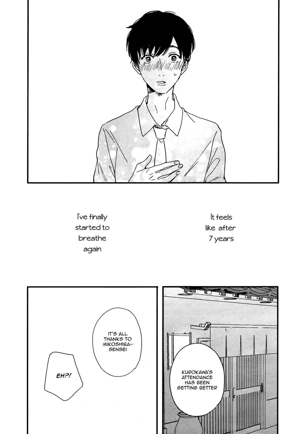 Page 20 Chapter 3 Pink to Mameshiba