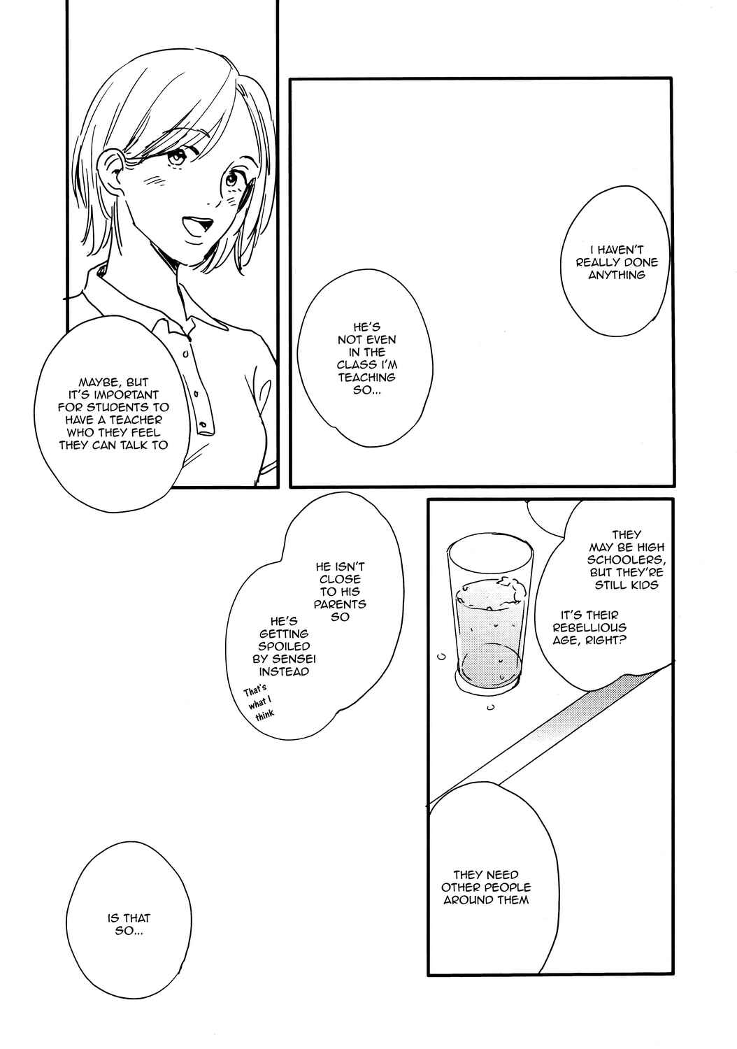 Page 21 Chapter 3 Pink to Mameshiba