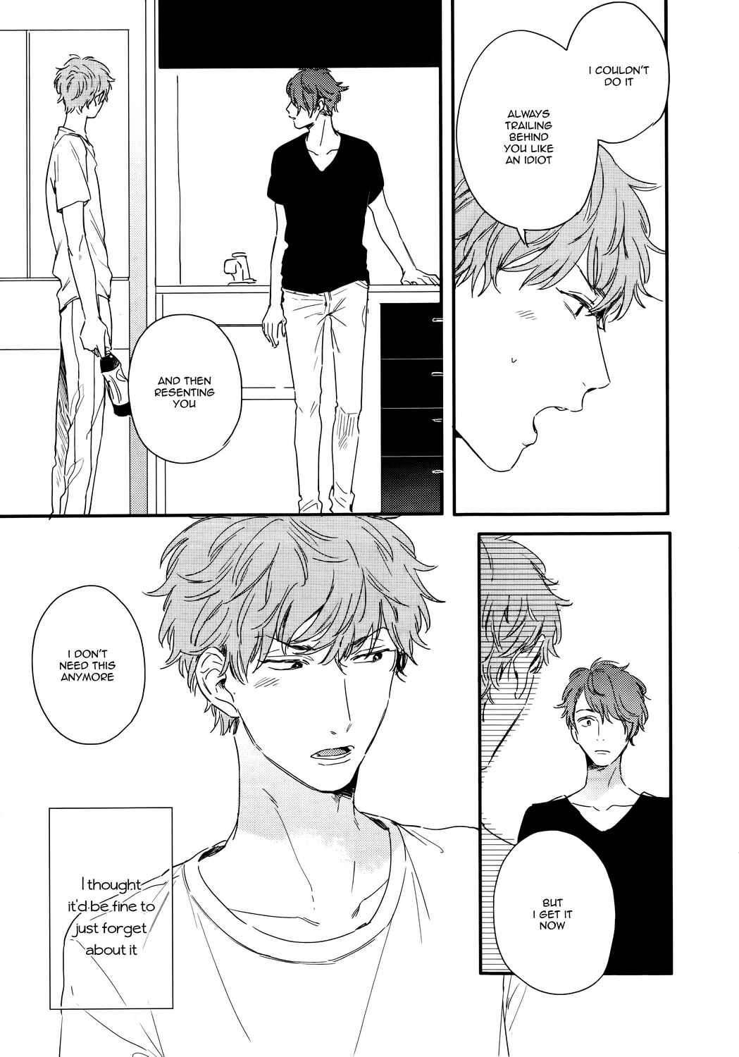 Page 15 Chapter 4 Pink to Mameshiba