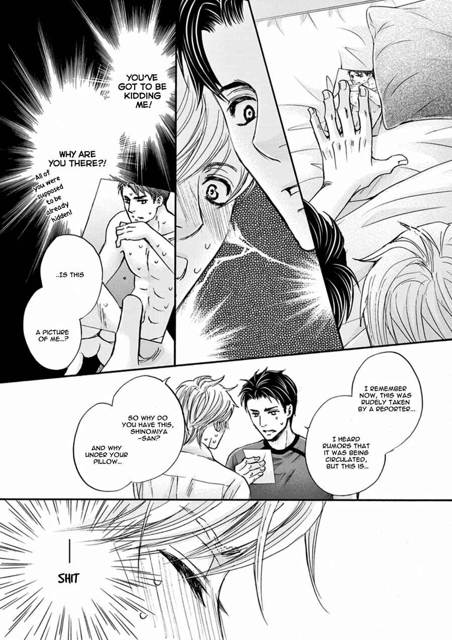 Page 11 Chapter 2 Hageshi Torai Shimashou Ka?