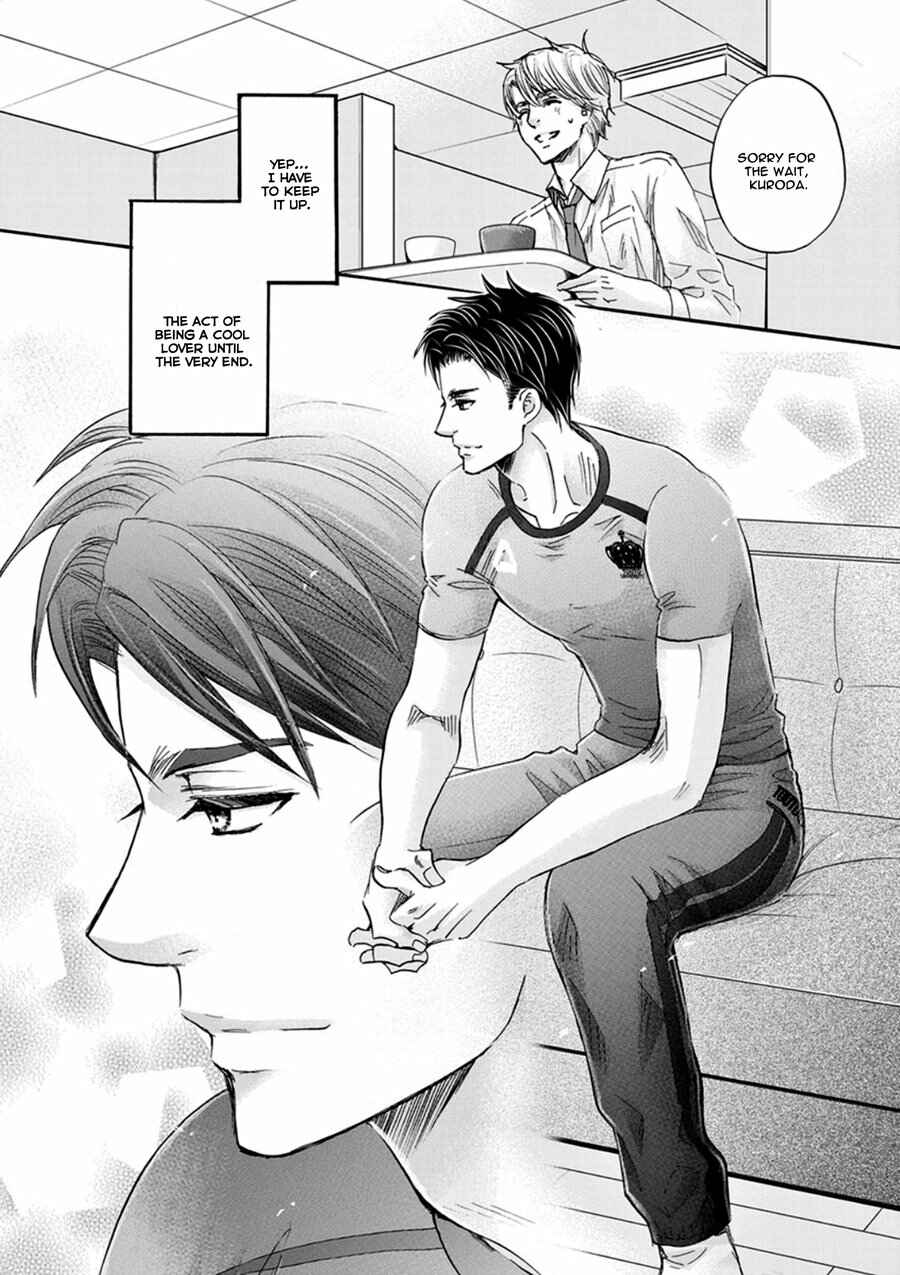 Page 7 Chapter 2 Hageshi Torai Shimashou Ka?