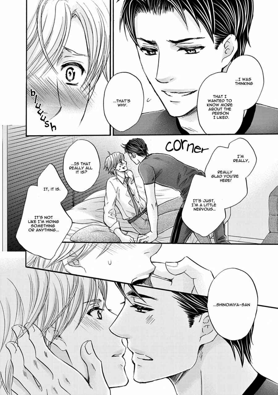Page 9 Chapter 2 Hageshi Torai Shimashou Ka?